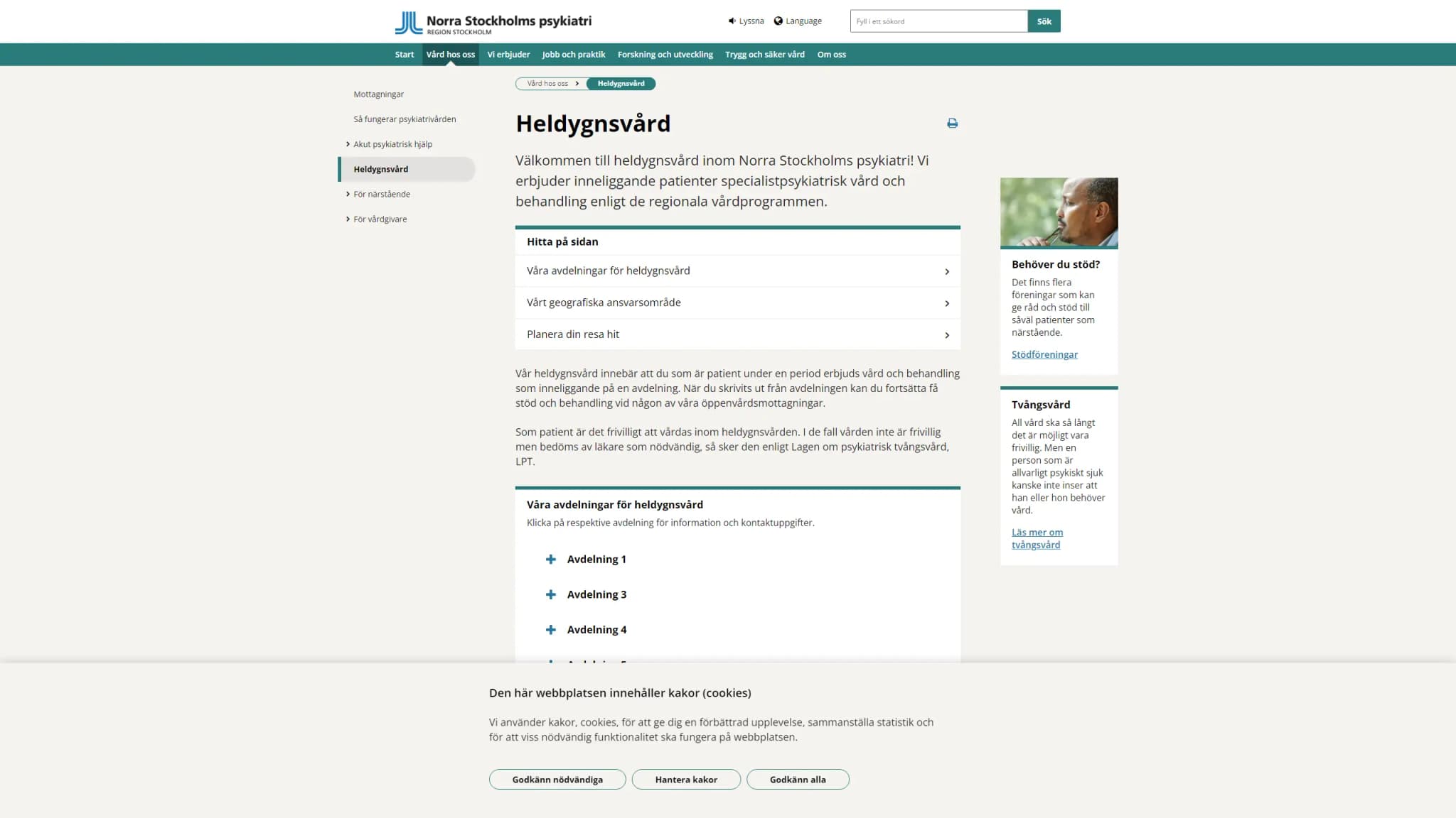 HSA image