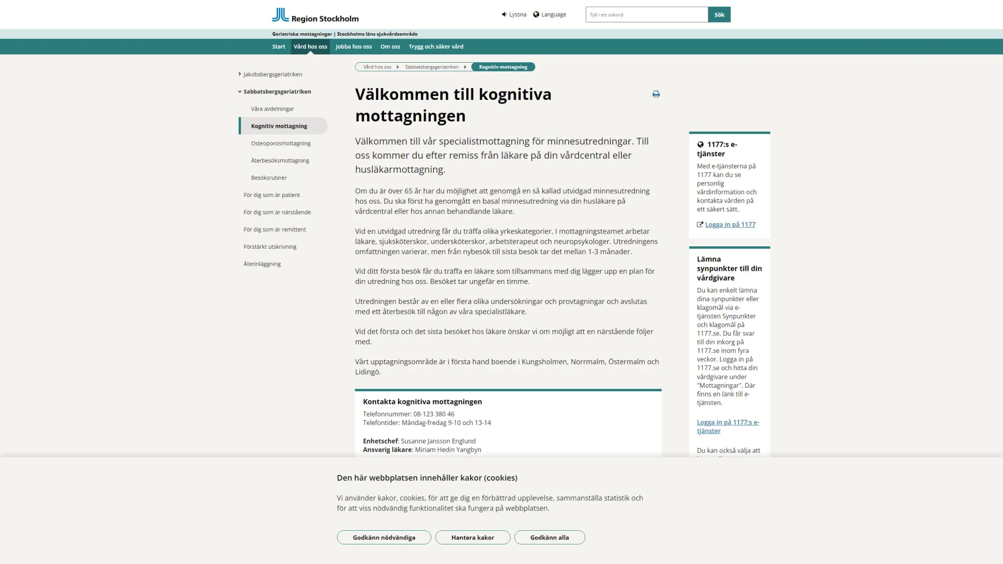 HSA image
