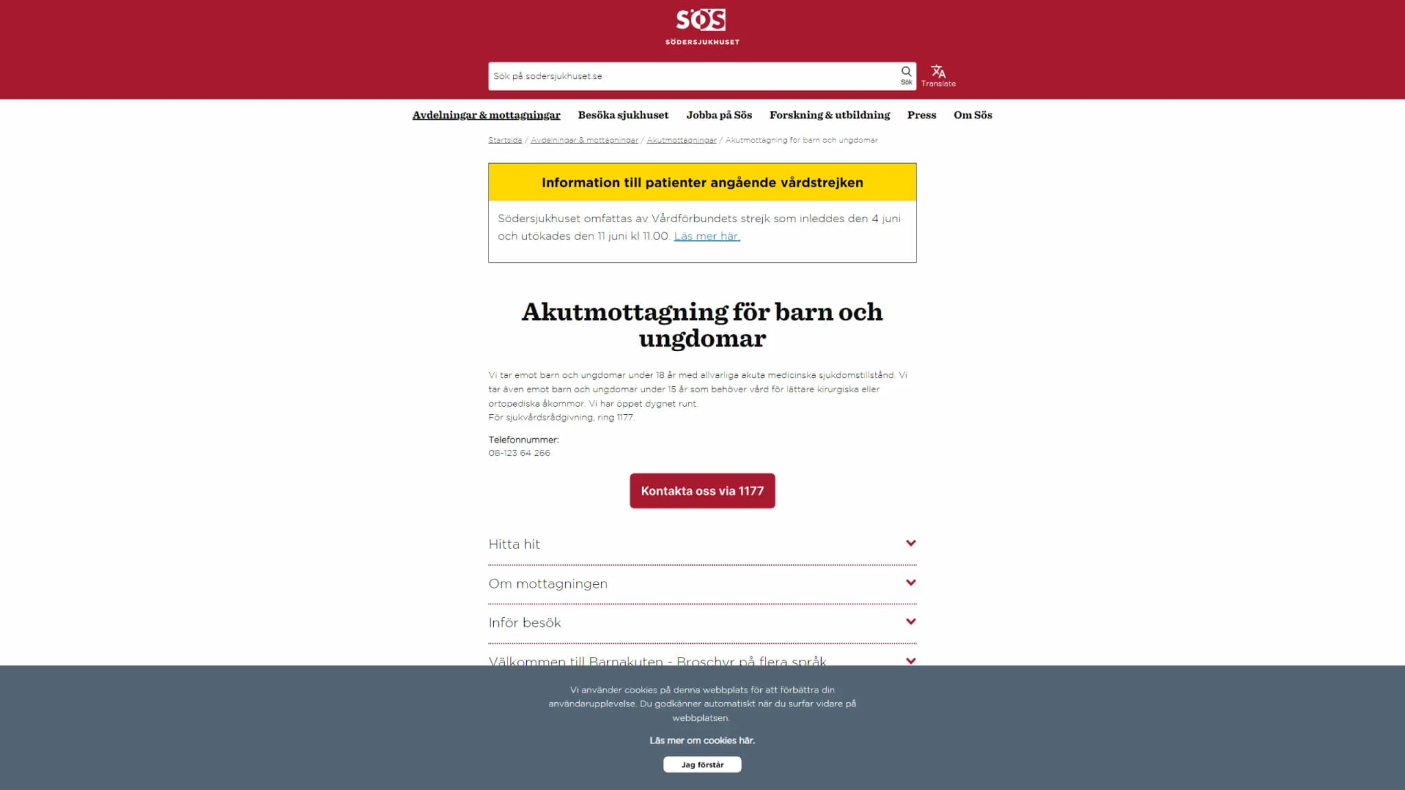 HSA image