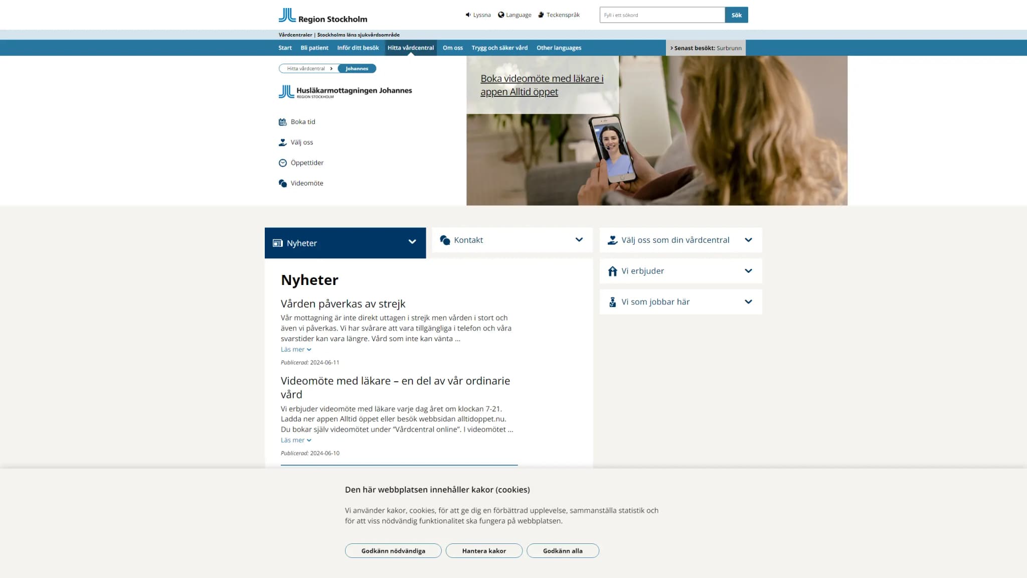 HSA image