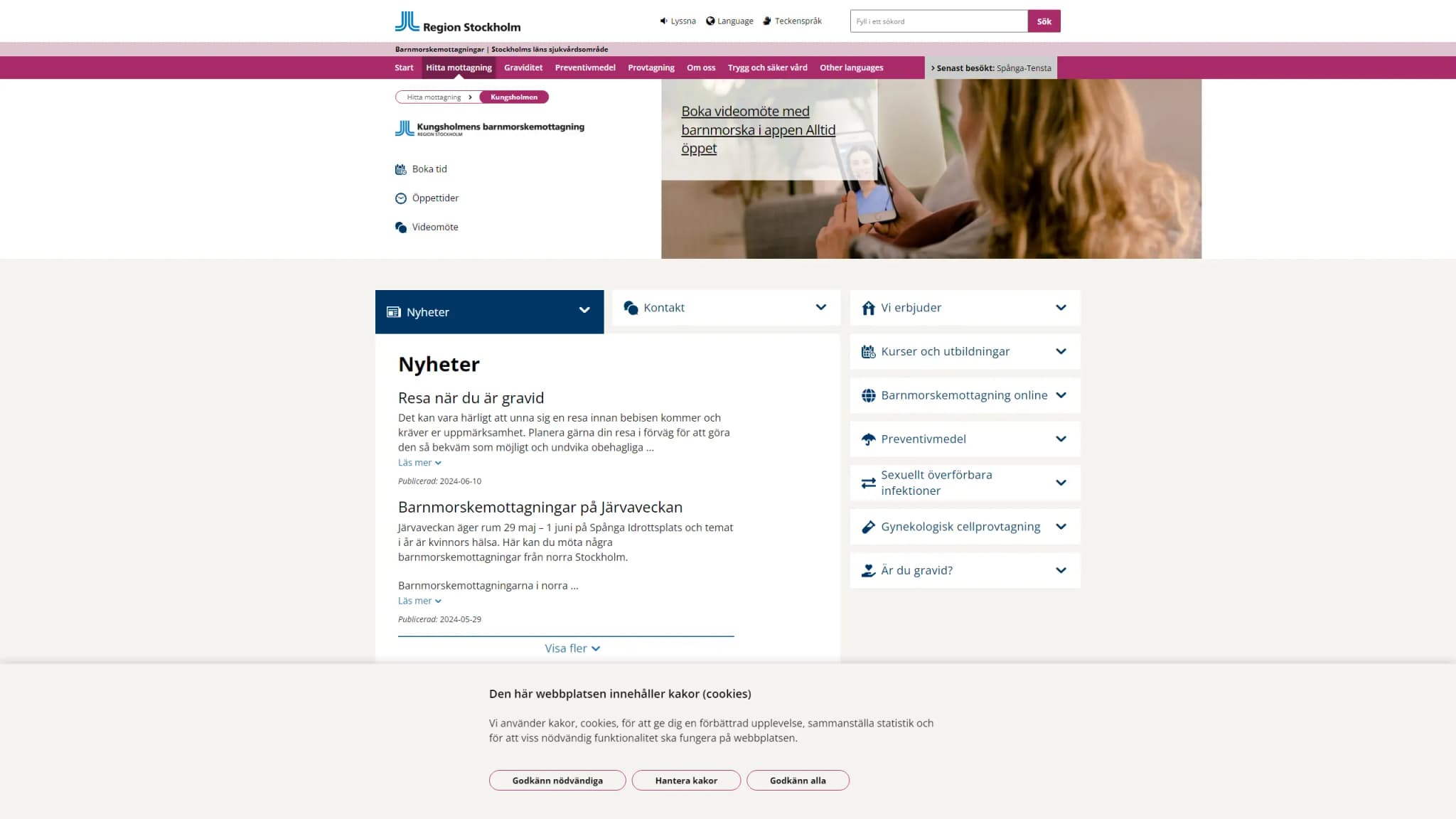 HSA image
