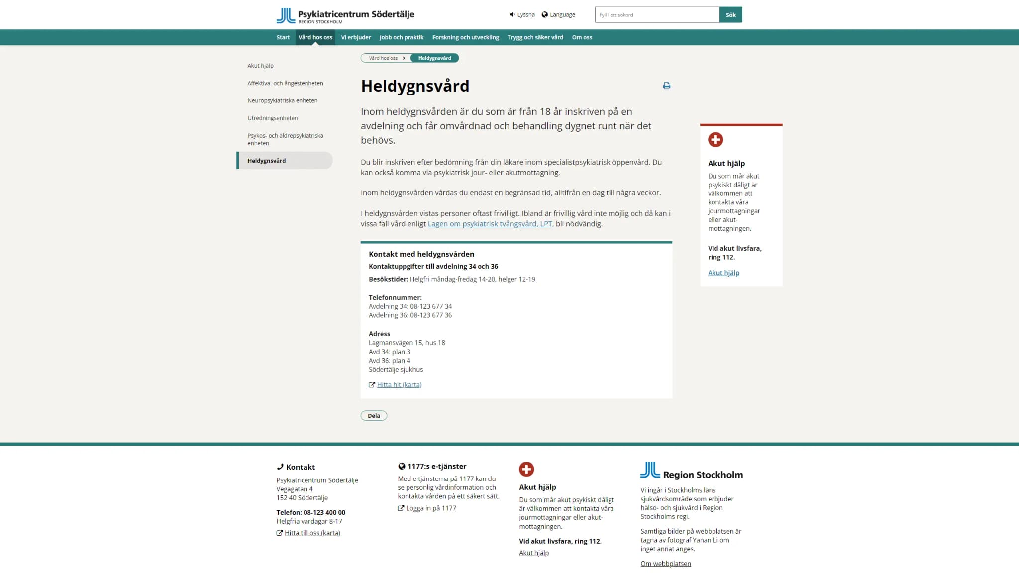 HSA image