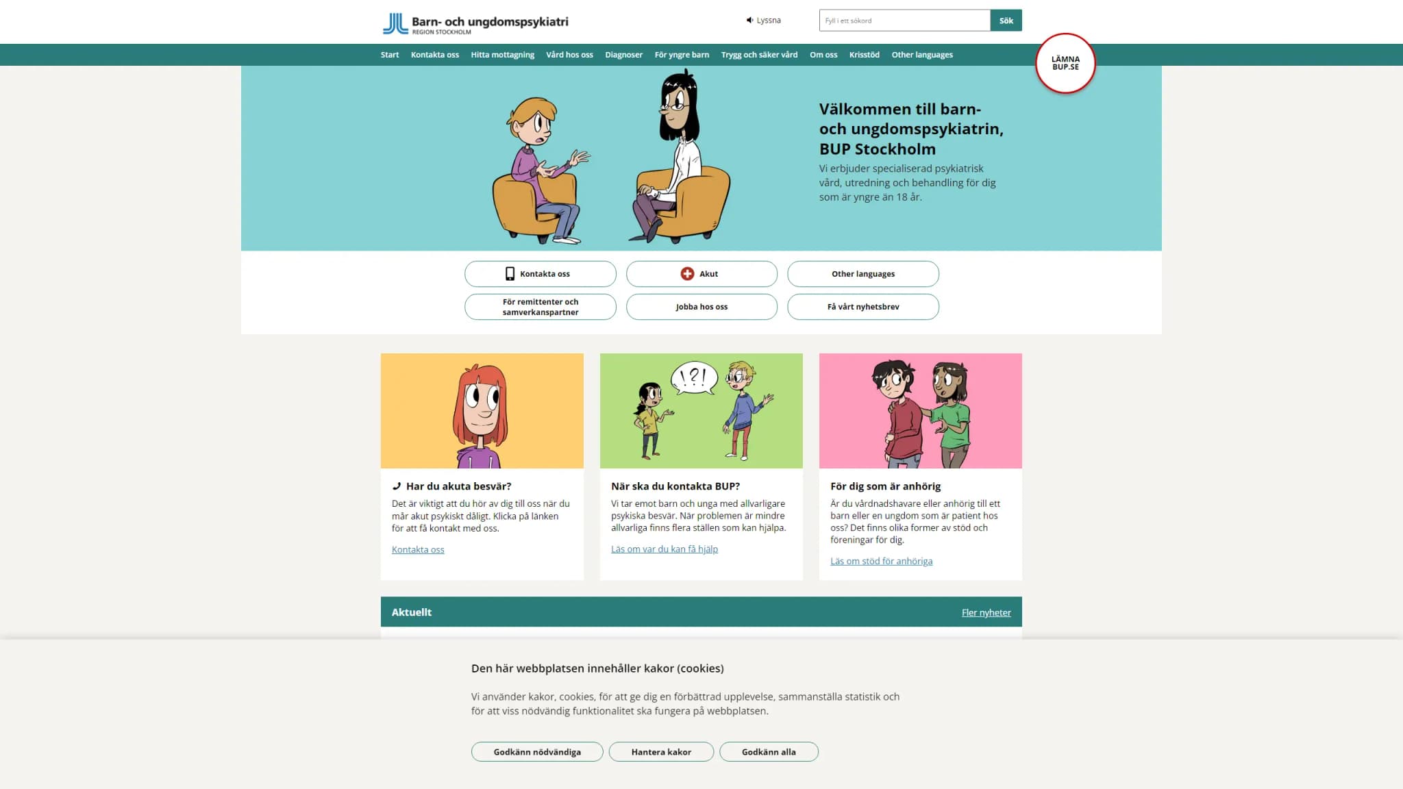 HSA image