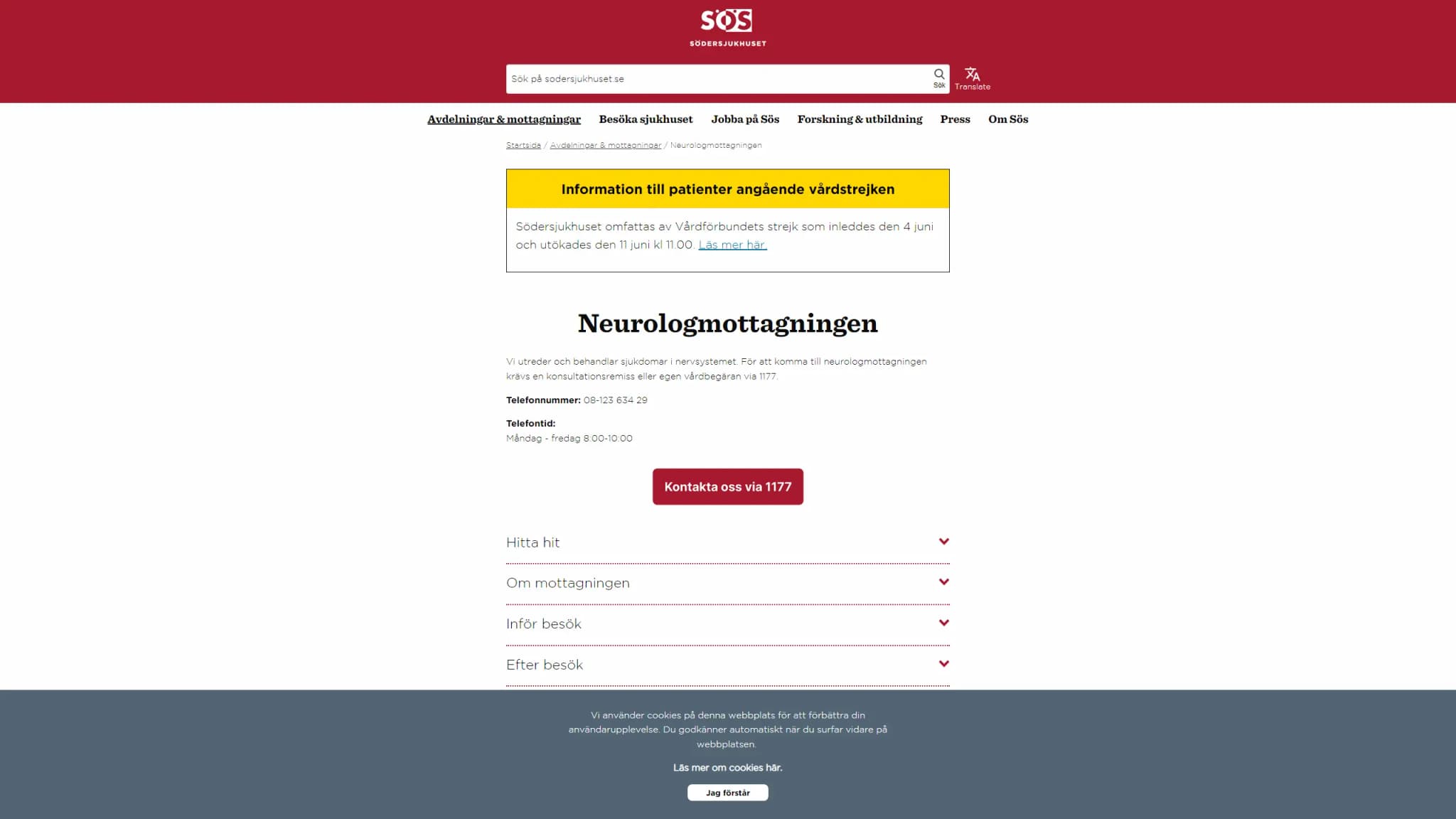 HSA image
