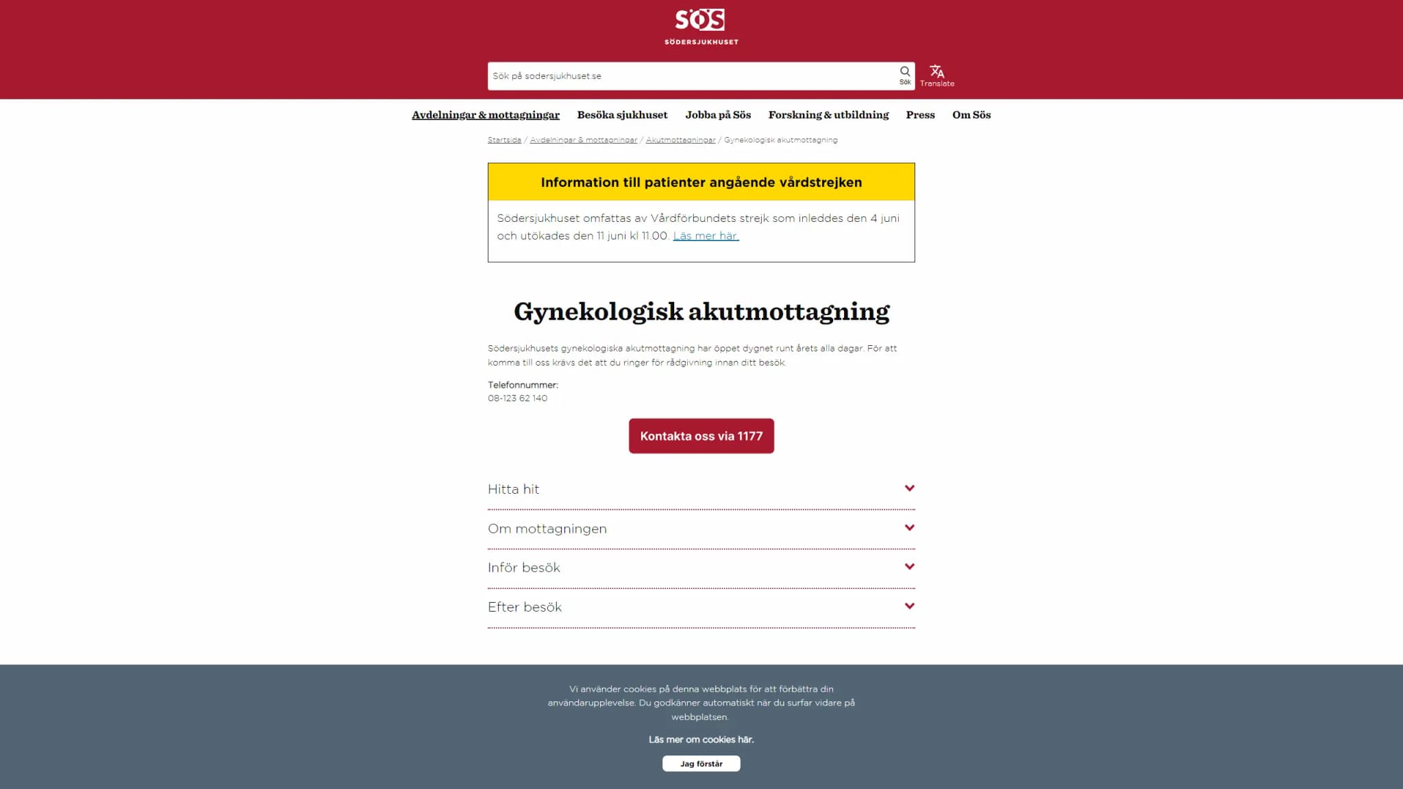 HSA image