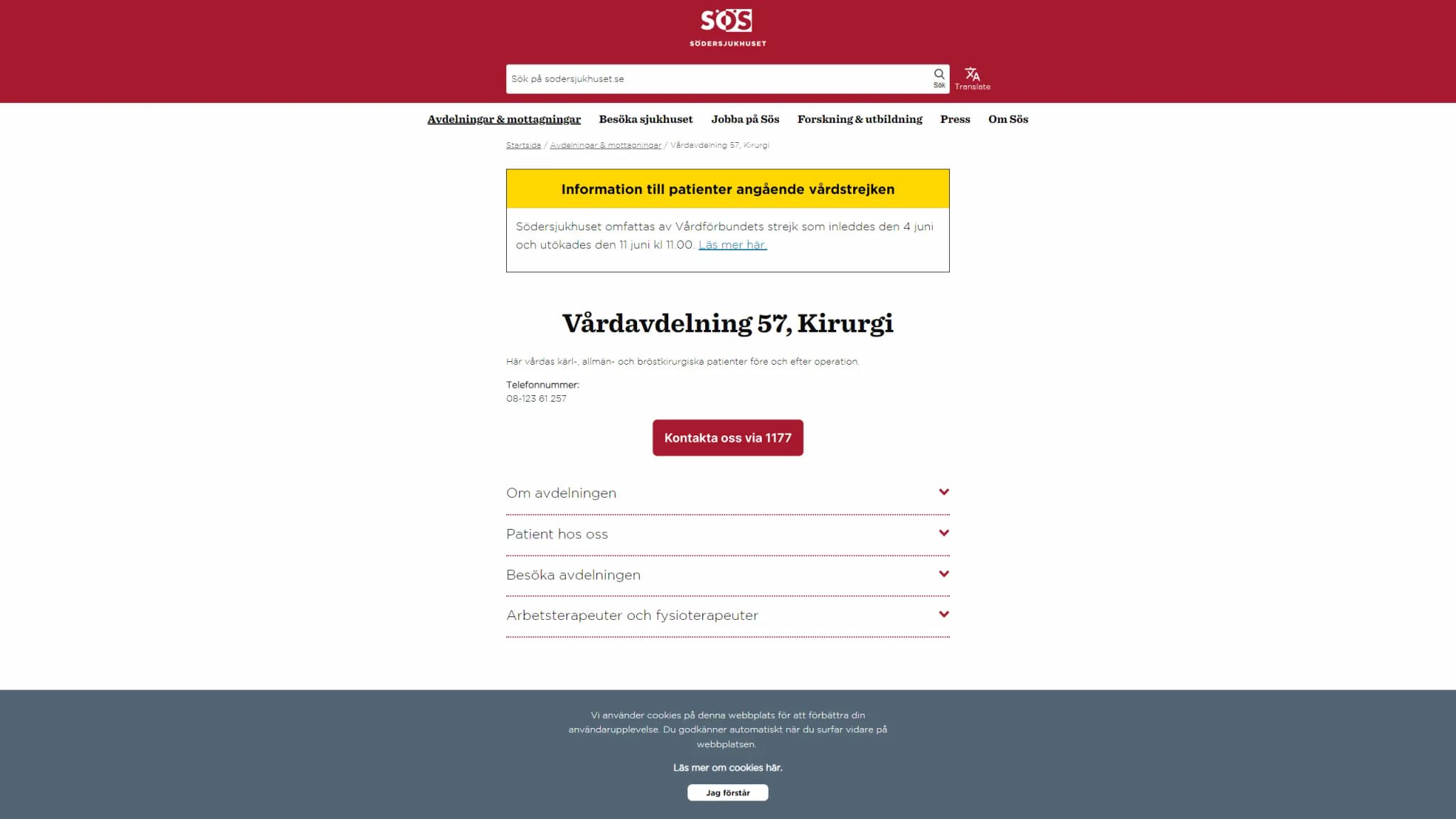 HSA image