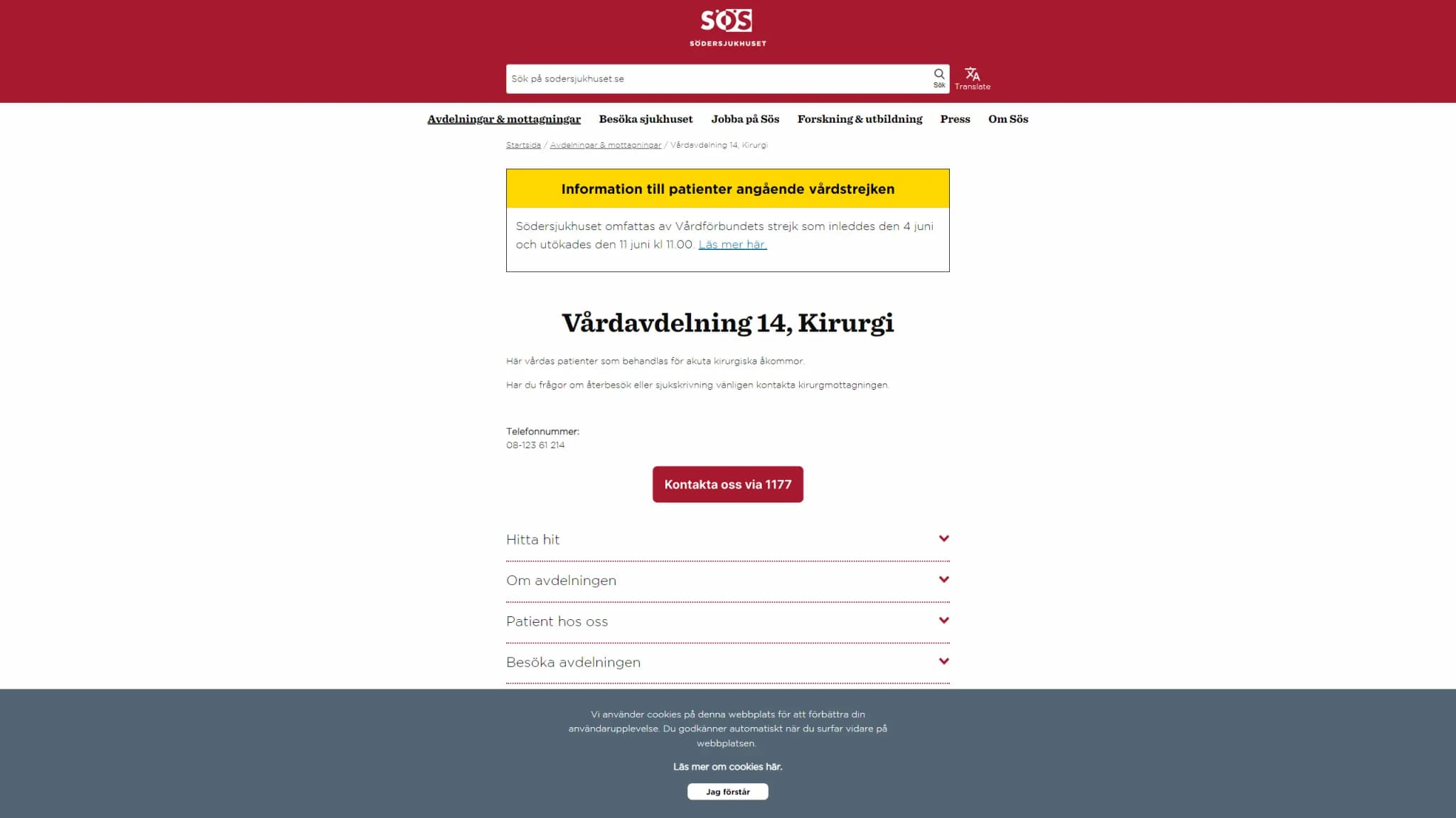 HSA image