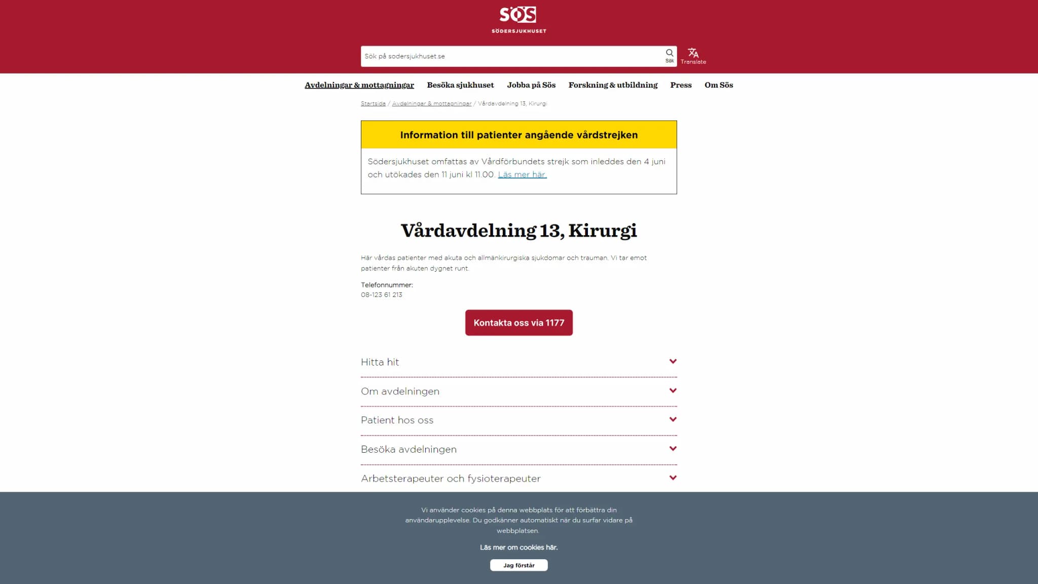 HSA image
