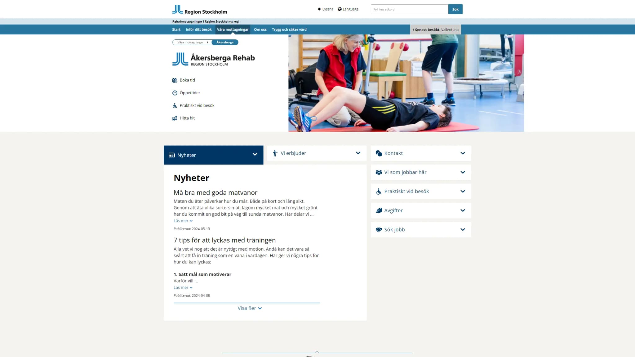 HSA image
