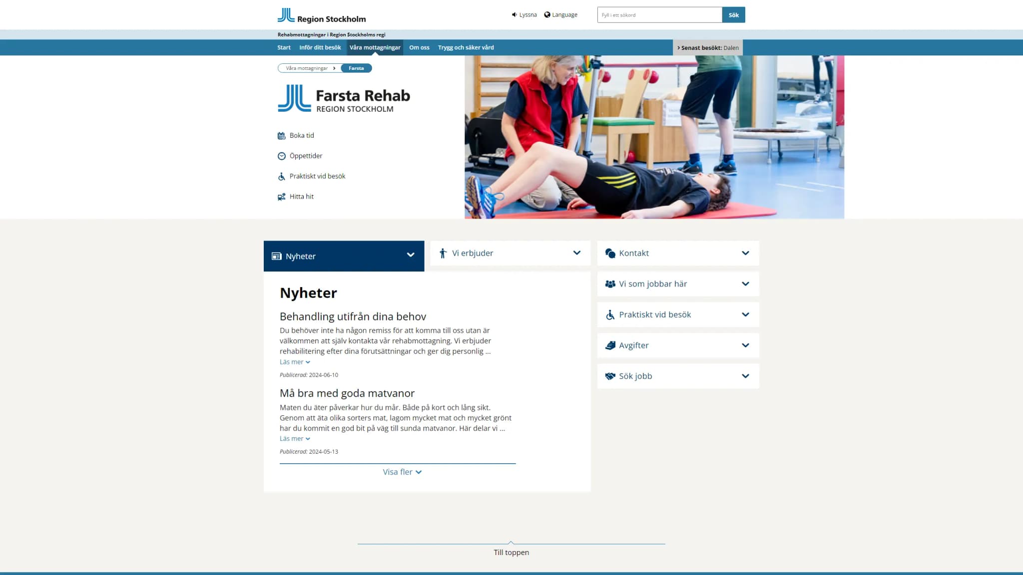 HSA image