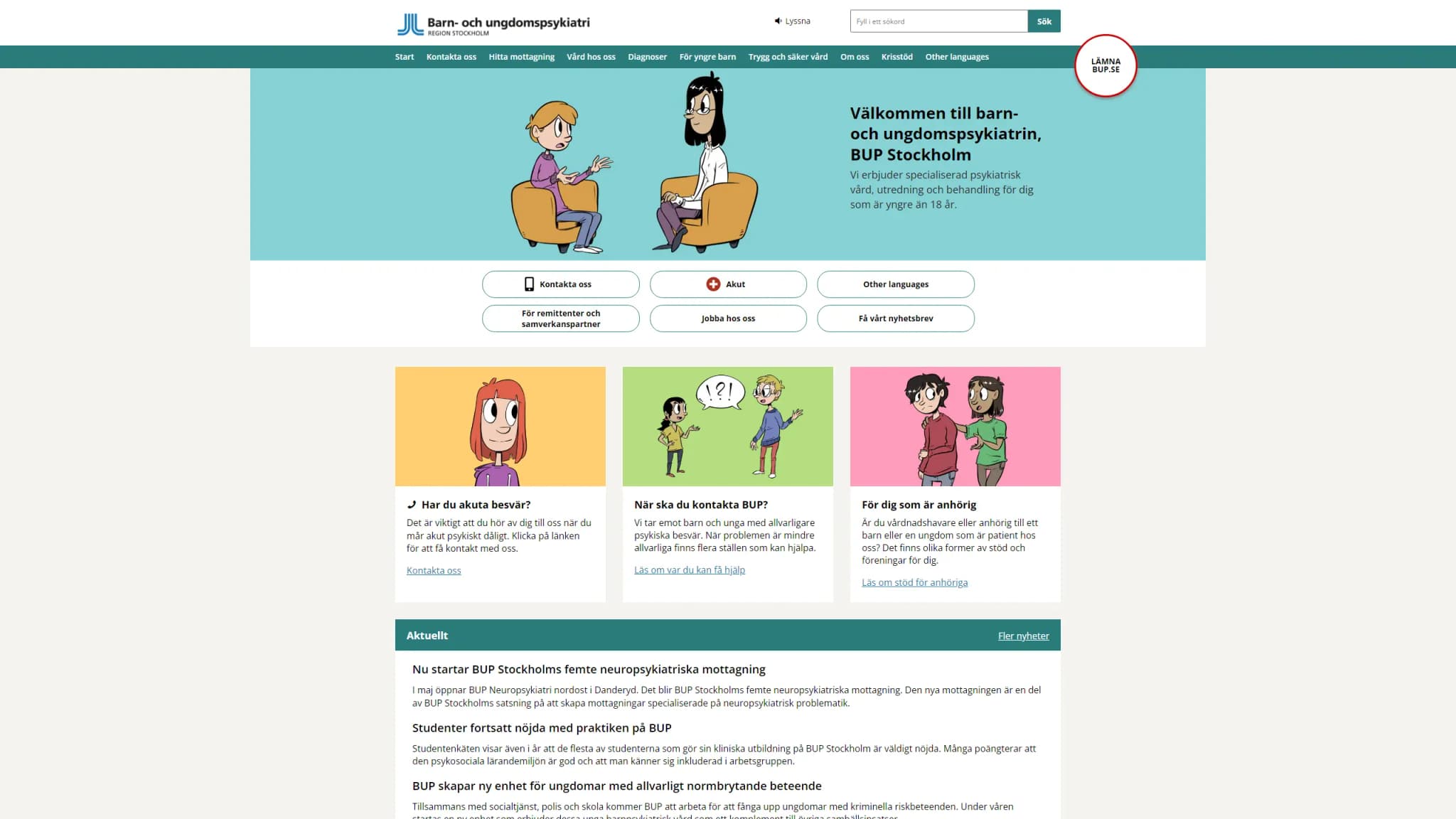 HSA image