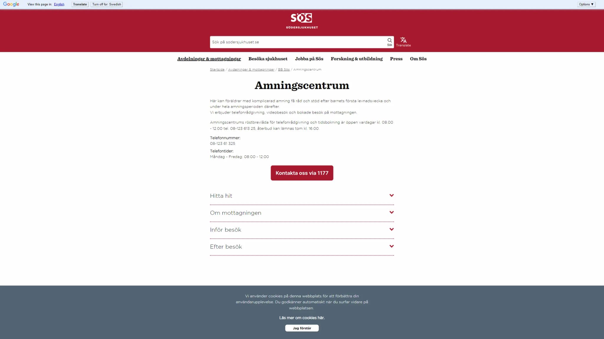 HSA image
