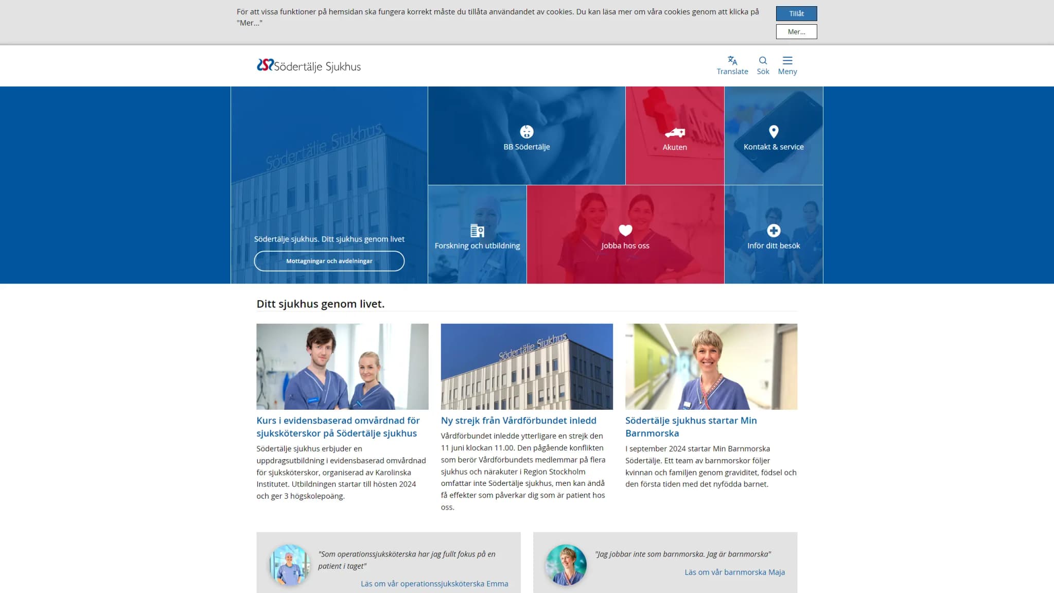 HSA image