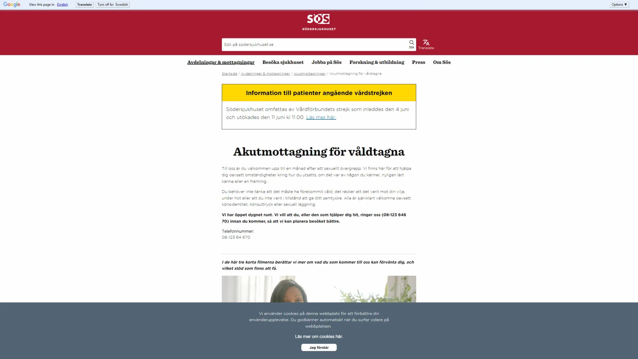 HSA image