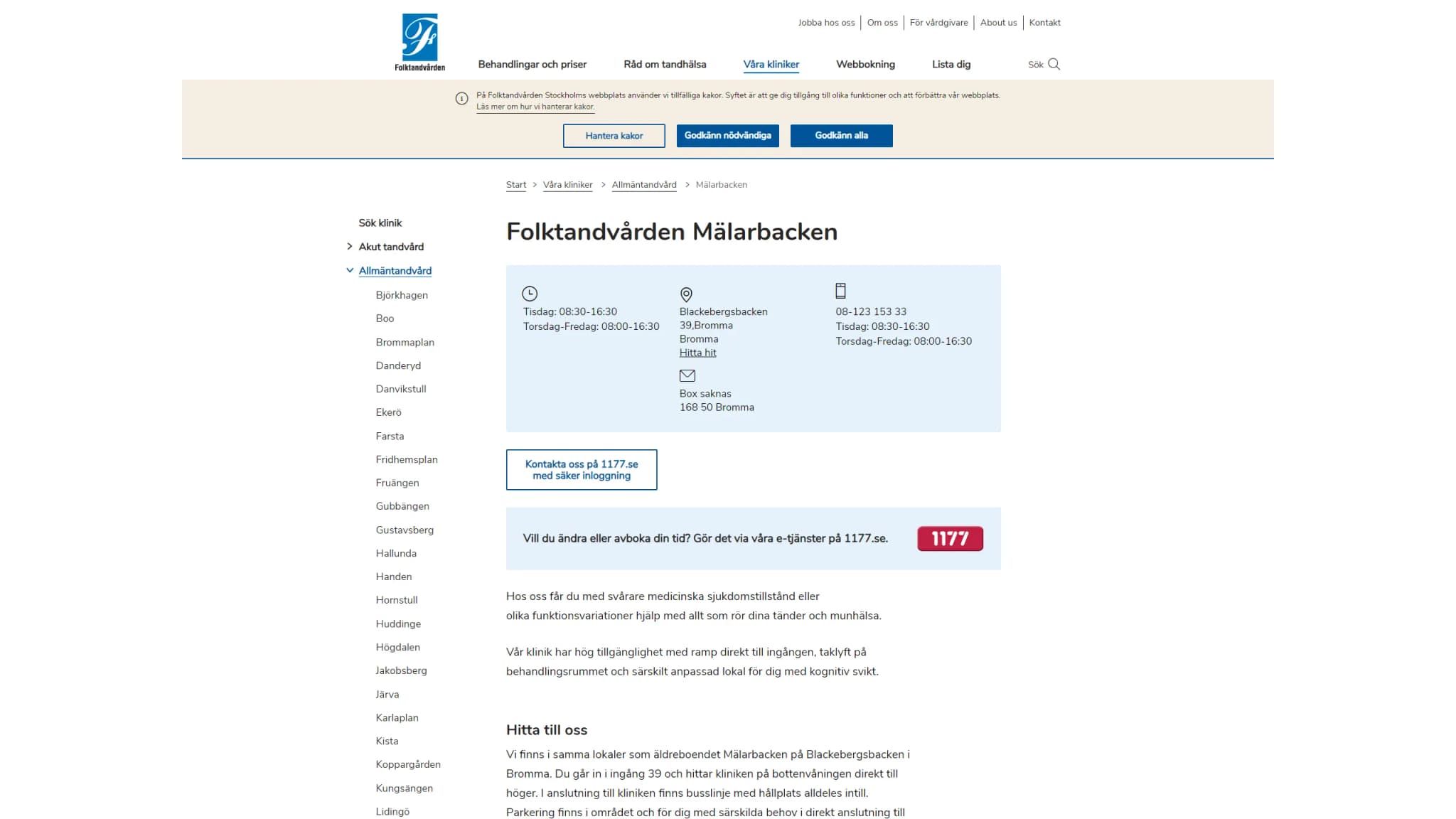 HSA image