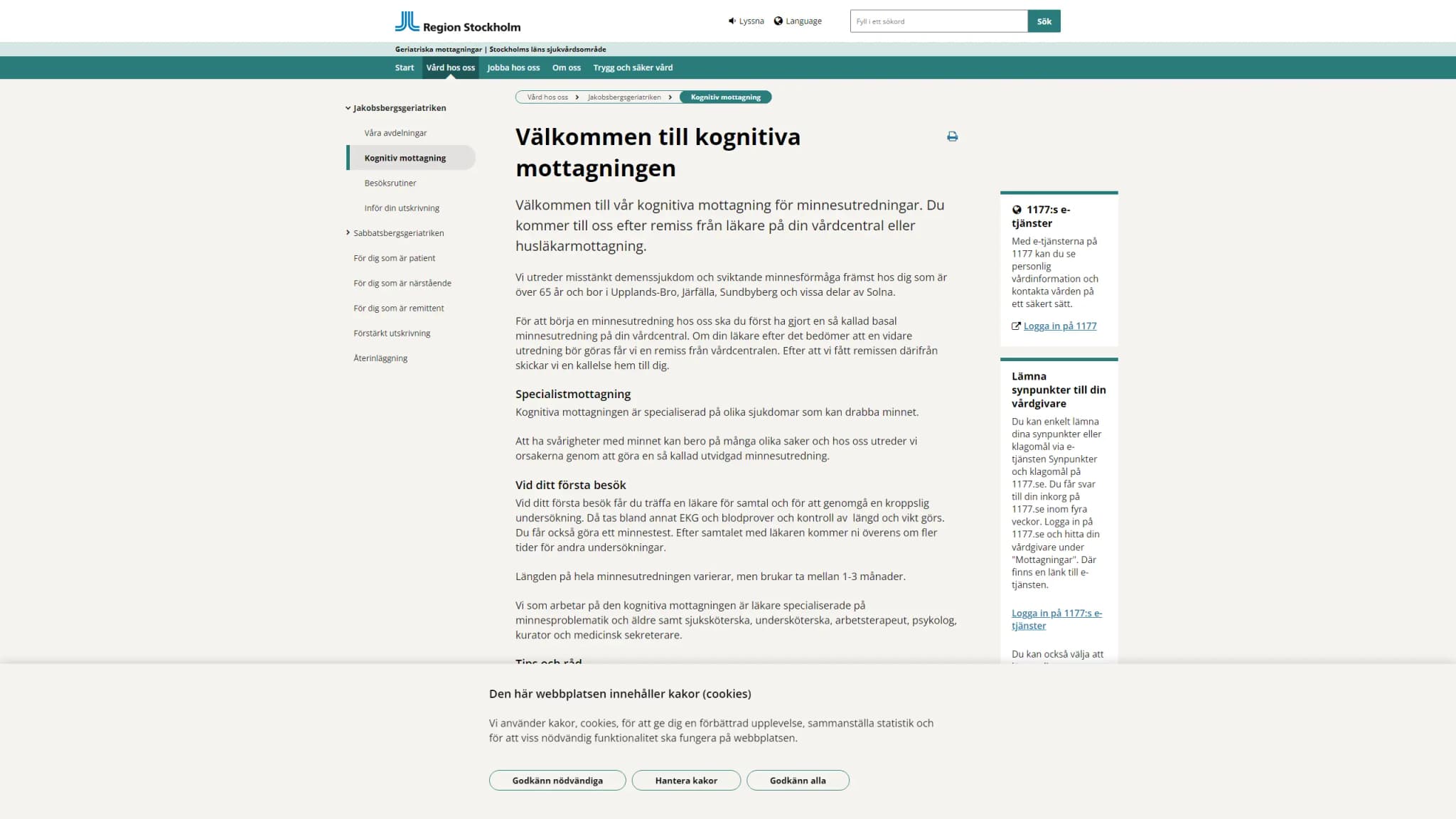 HSA image