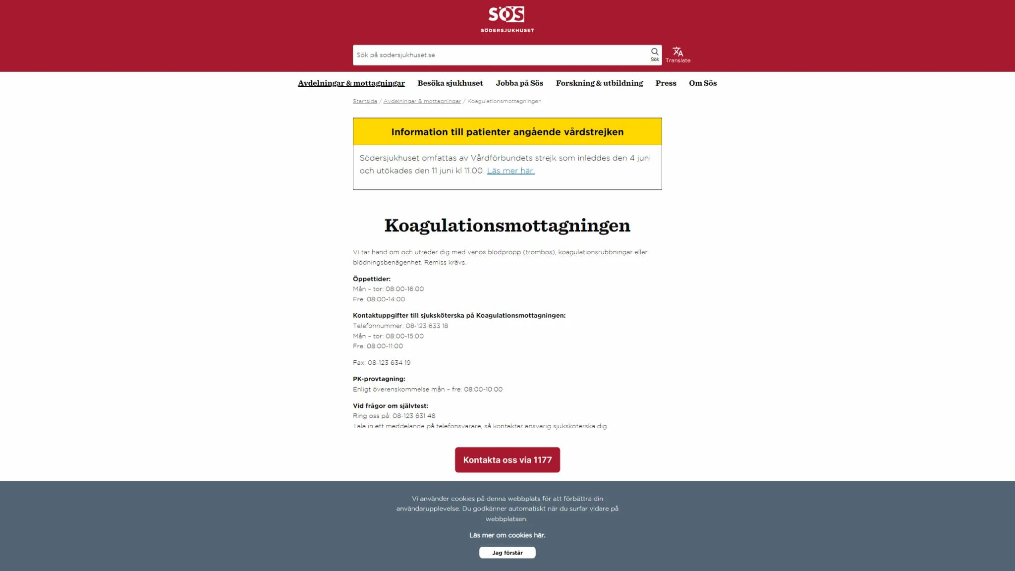 HSA image