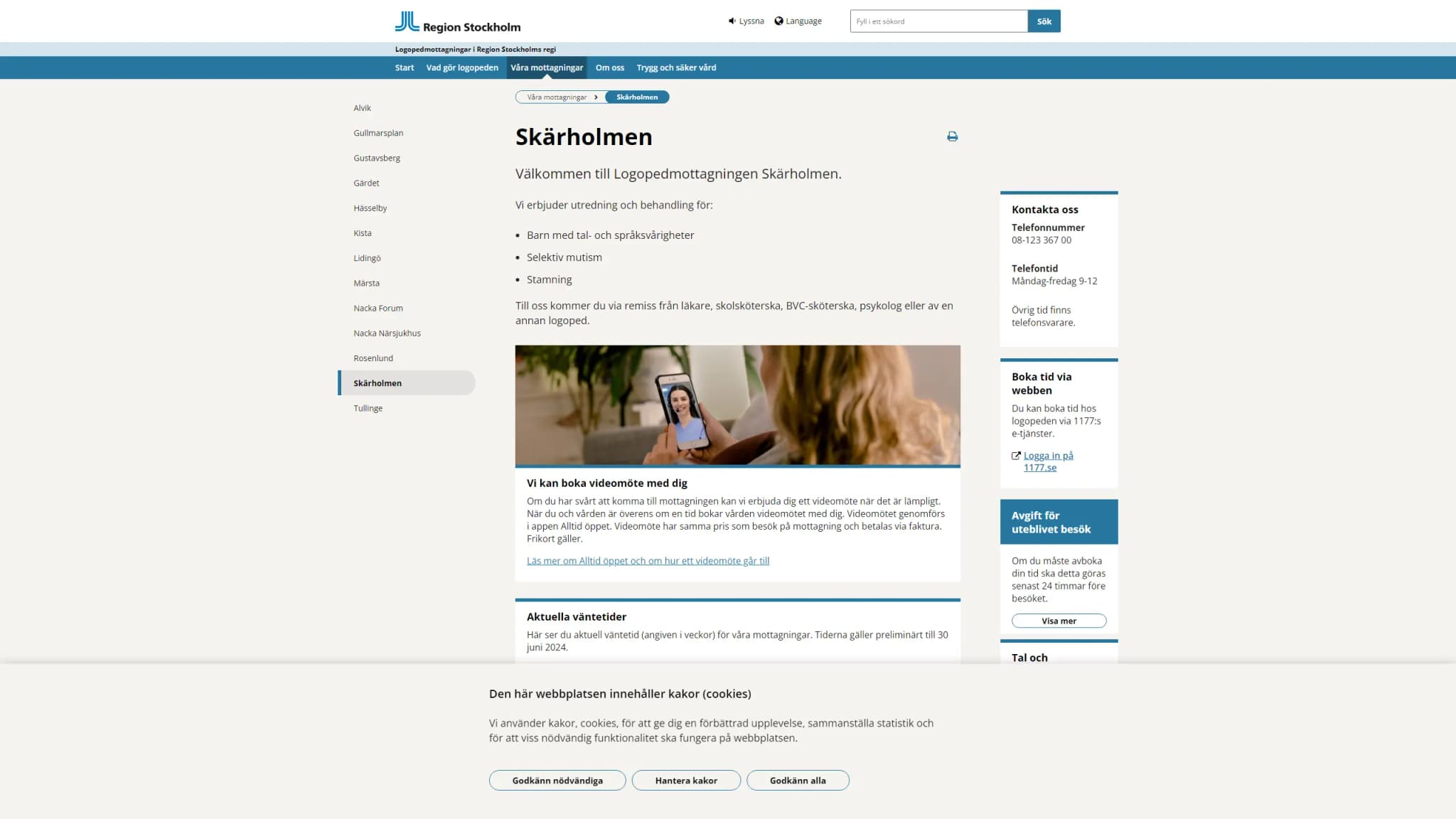HSA image