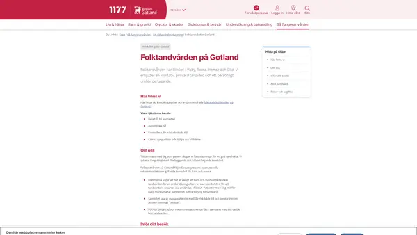 Folktandvården  Hemse, Gotland