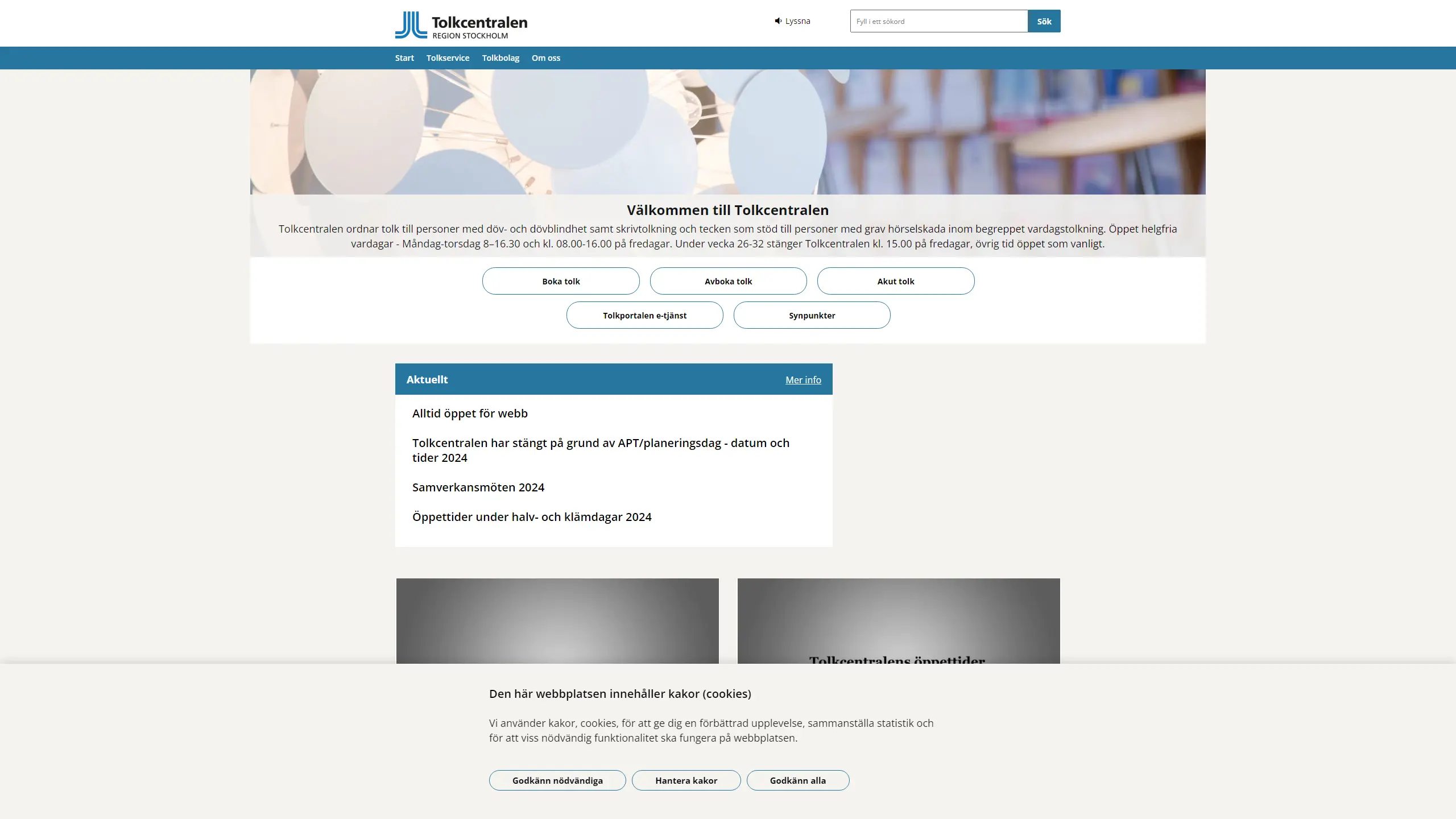 HSA image