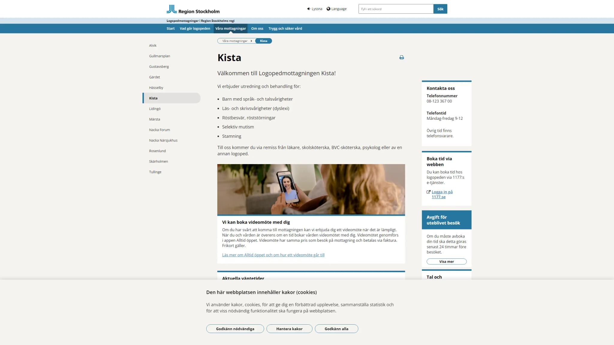 HSA image