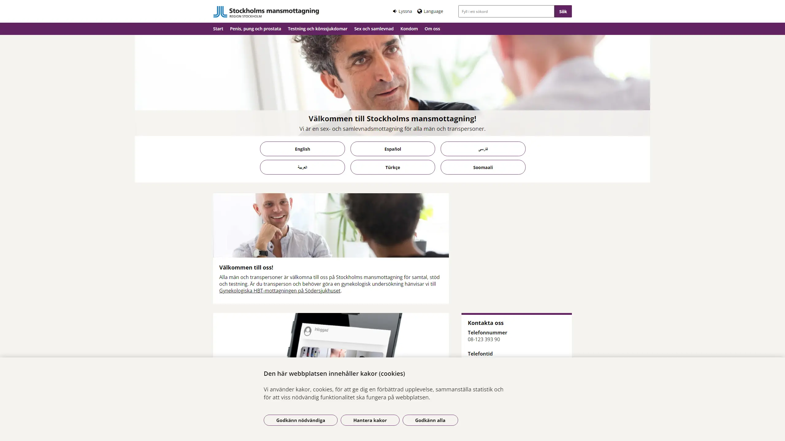 HSA image
