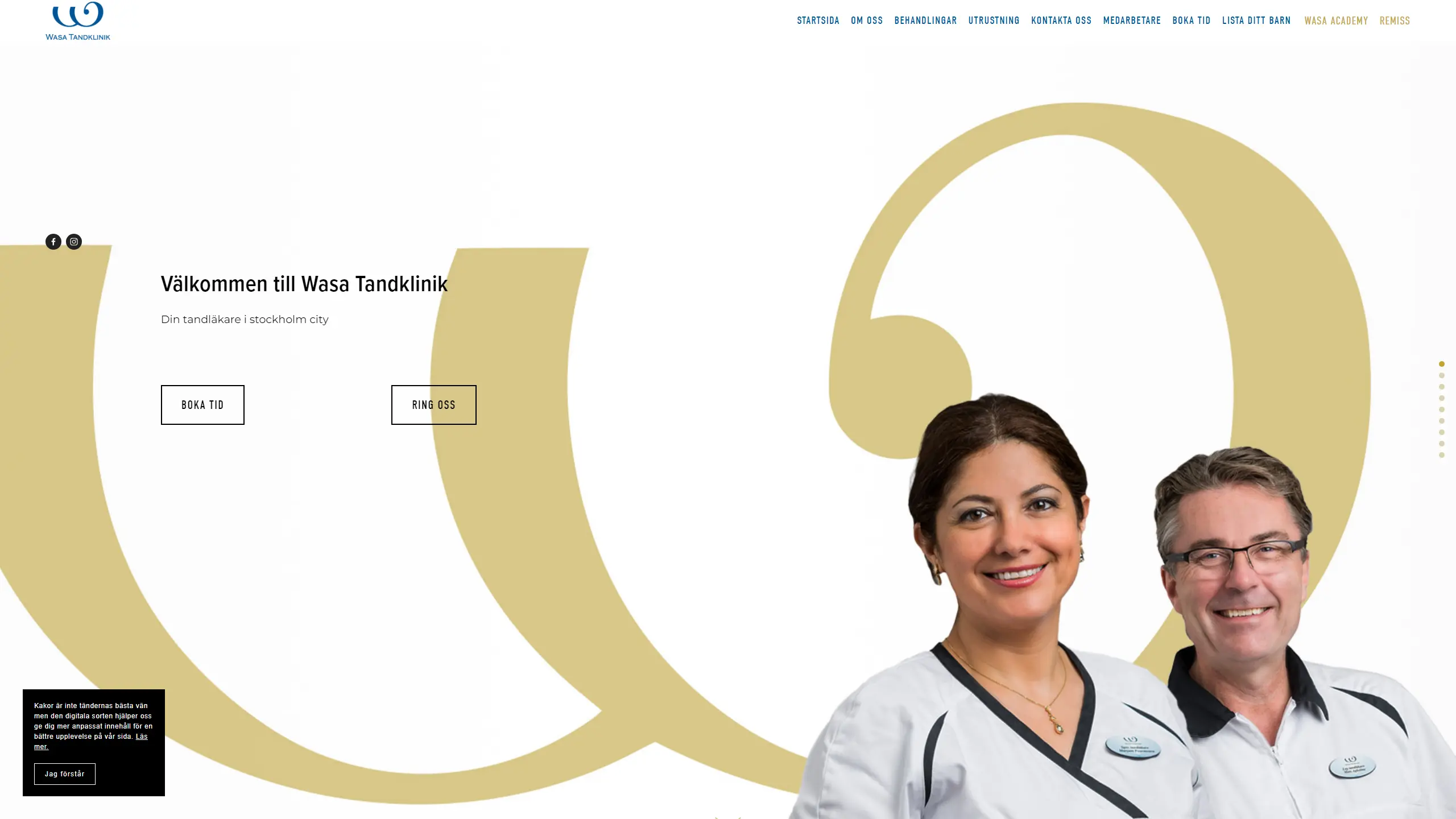 HSA image