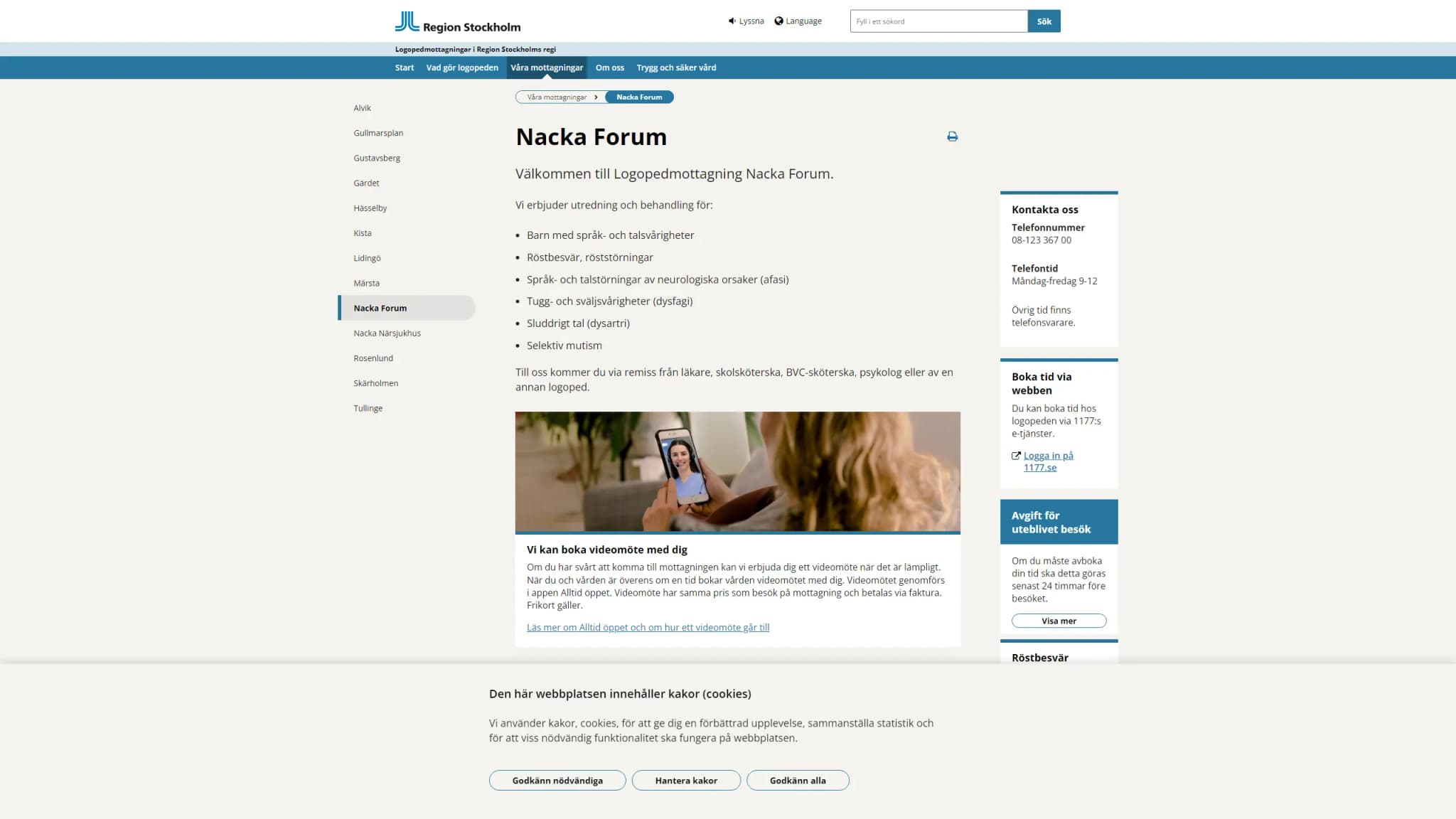 HSA image