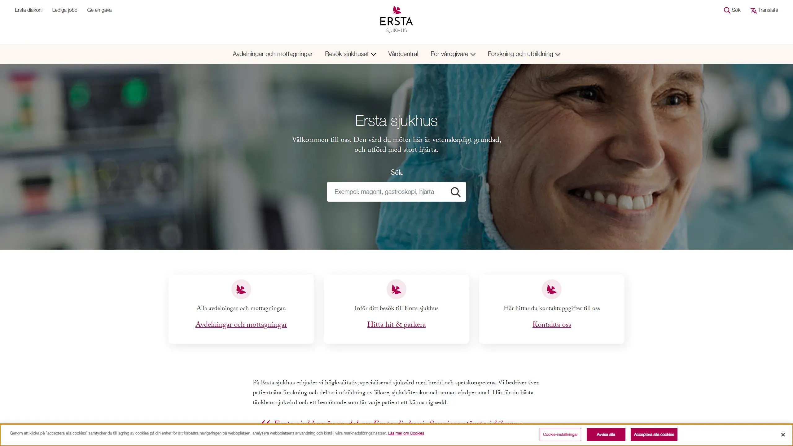 HSA image