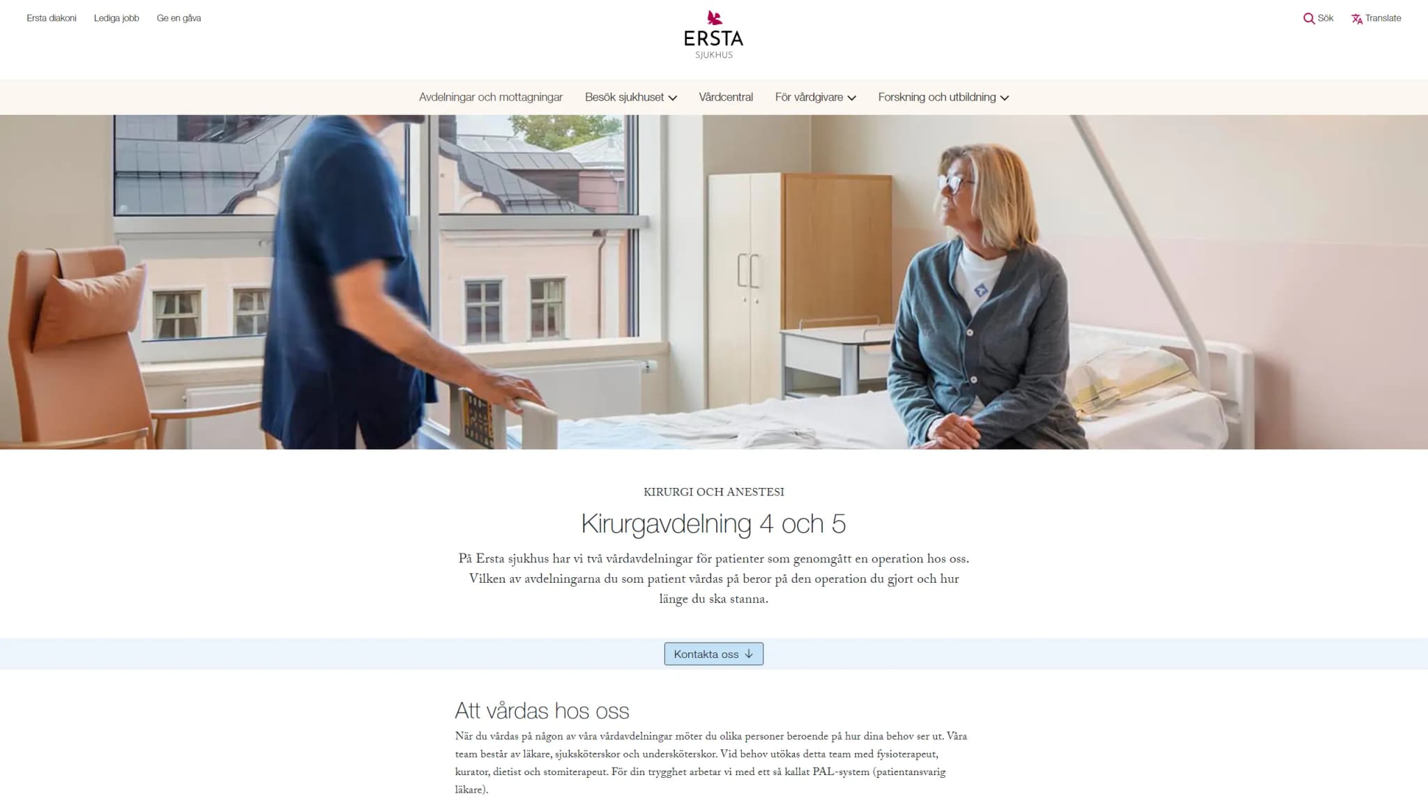 HSA image