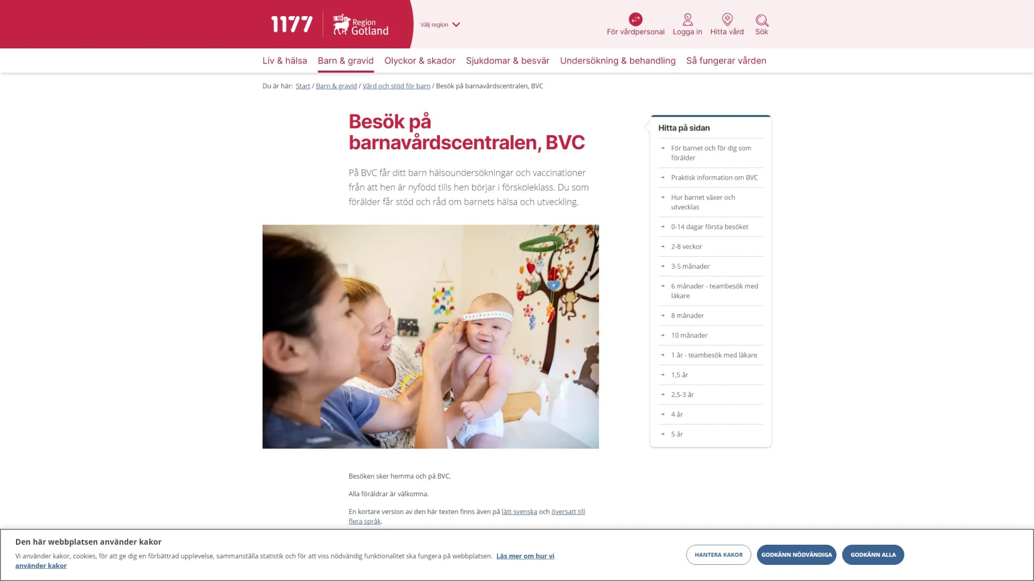 HSA image