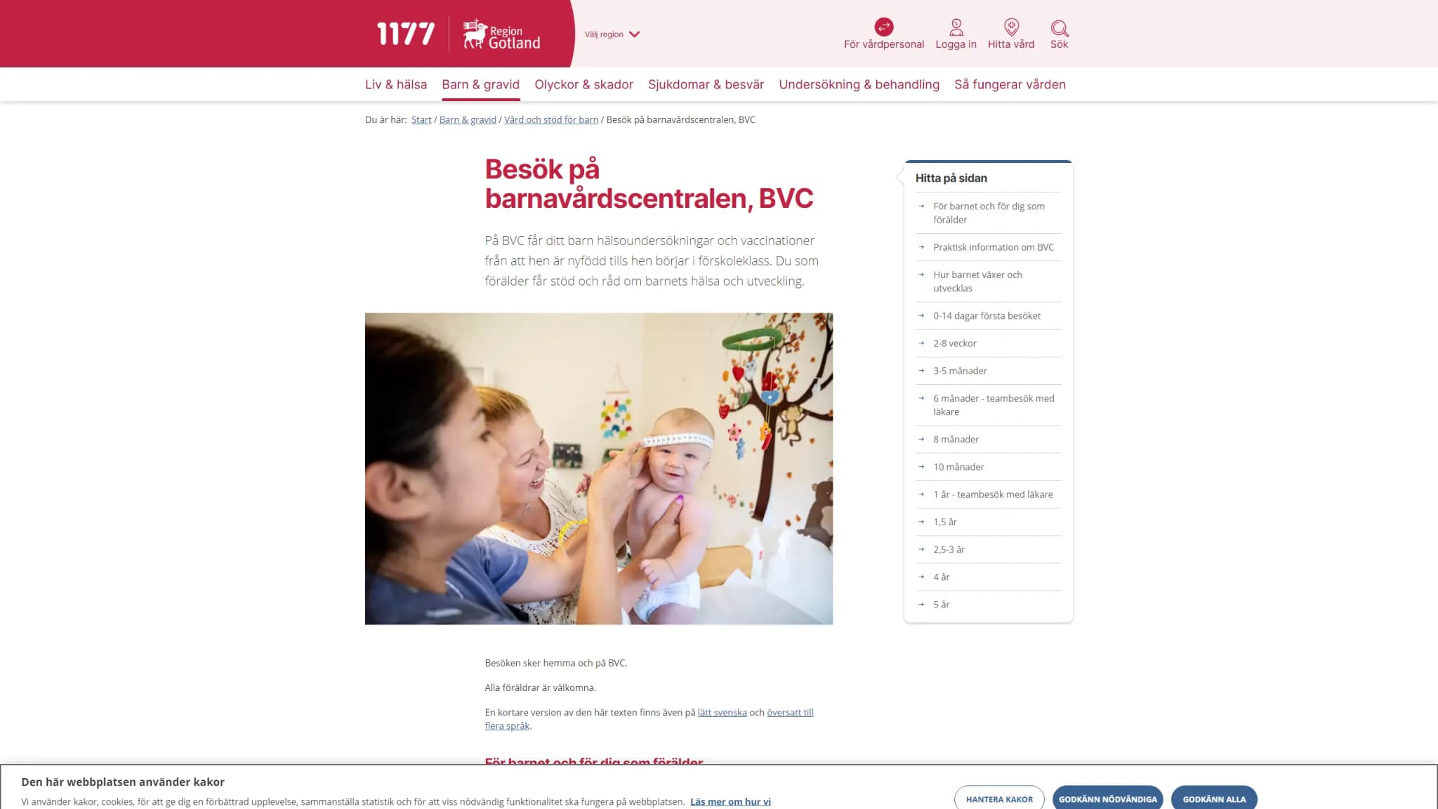 HSA image