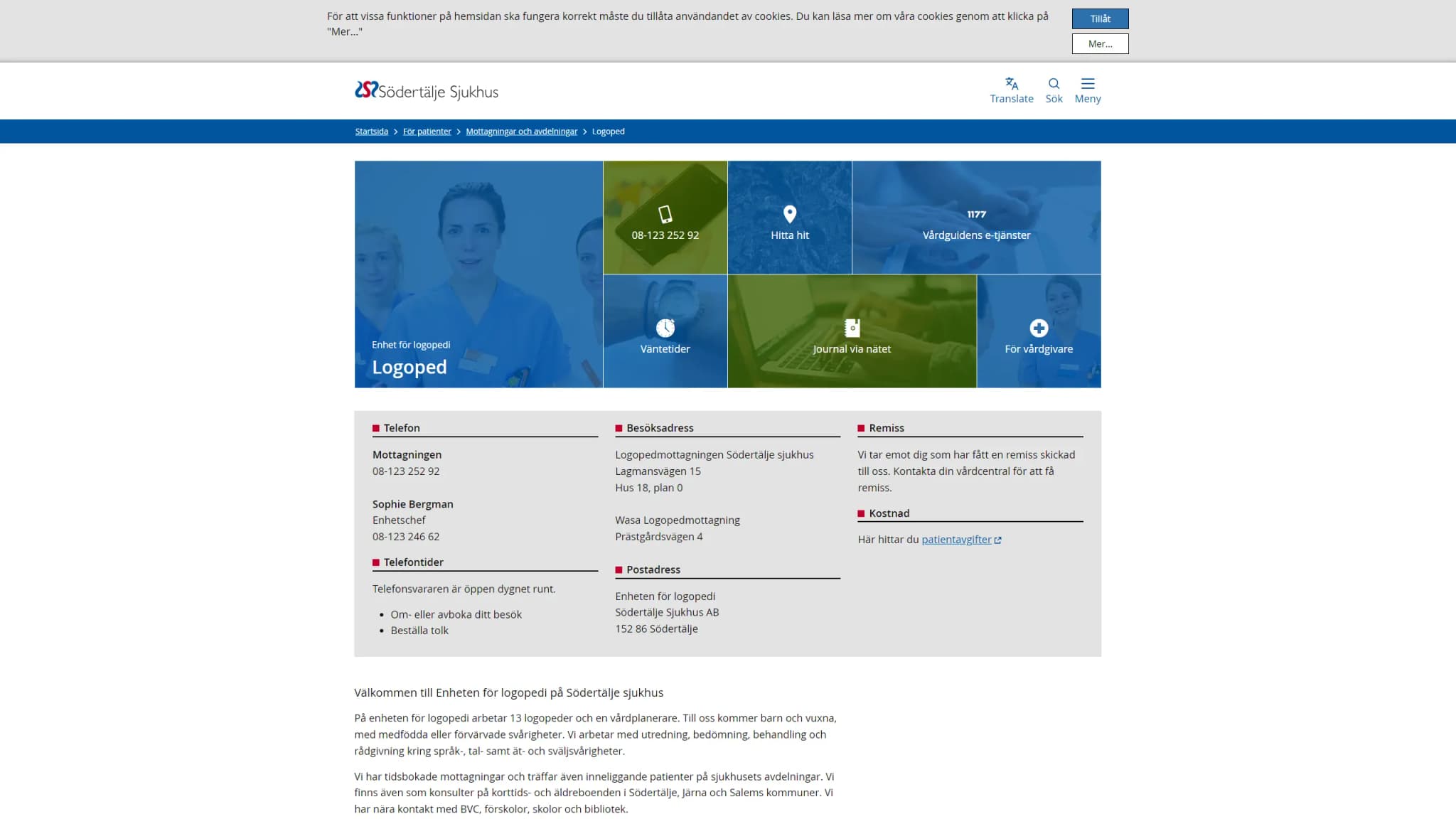 HSA image