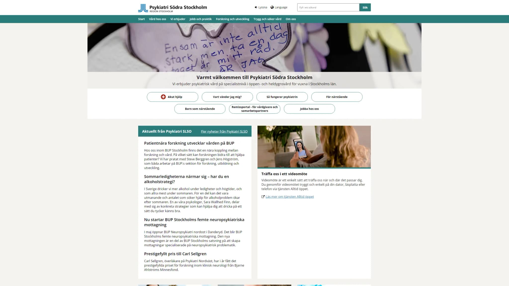 HSA image