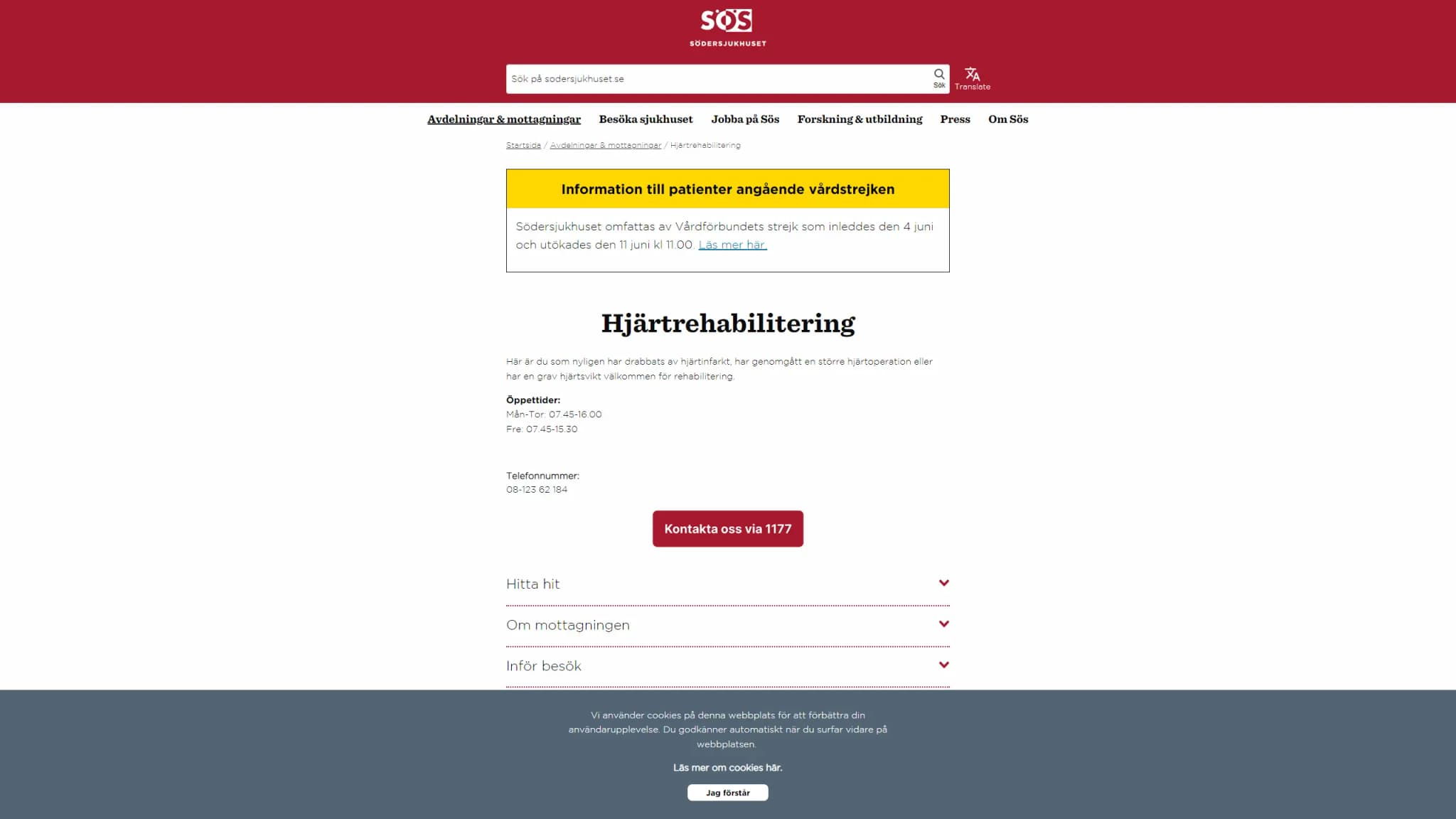 HSA image