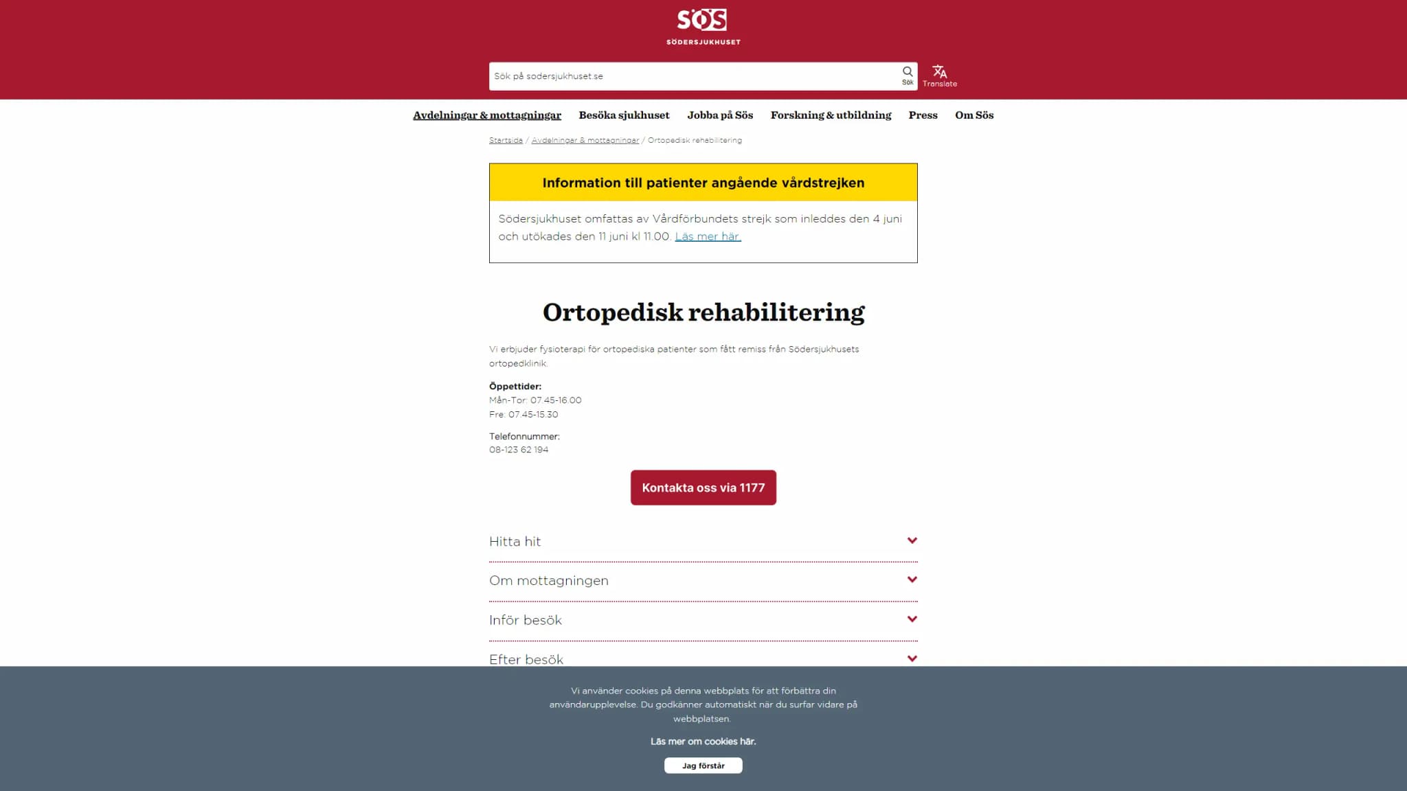HSA image