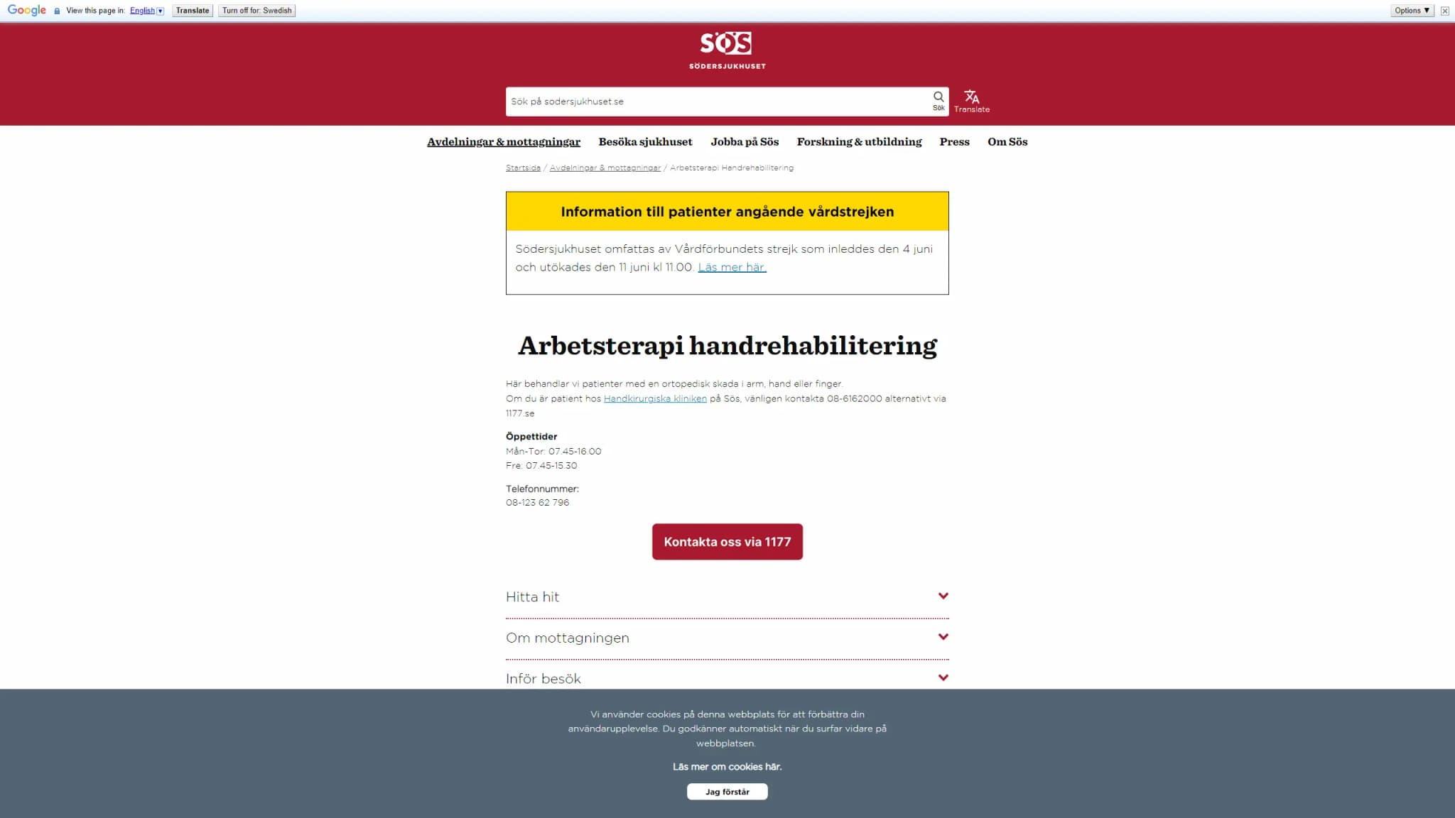 HSA image