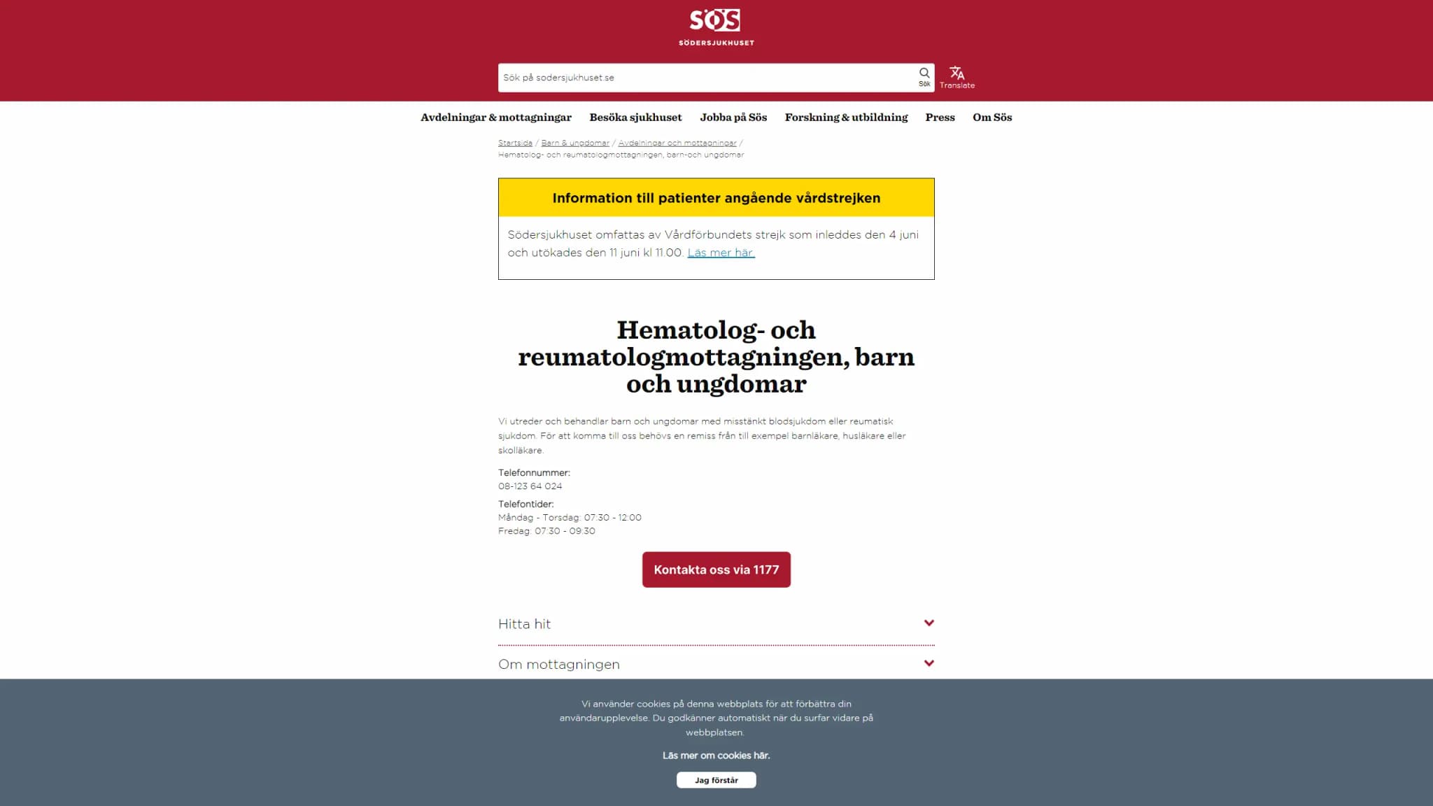 HSA image