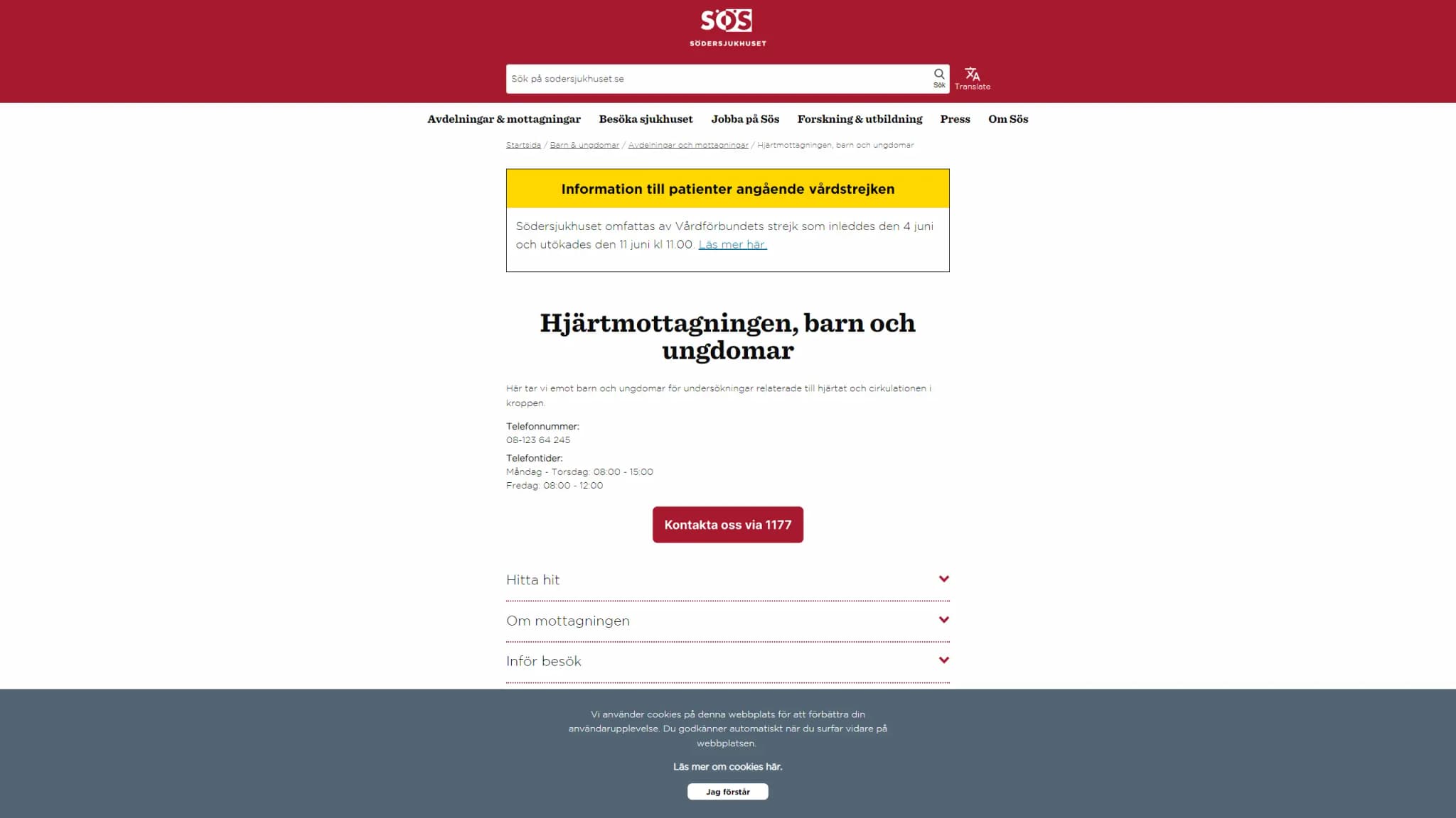 HSA image
