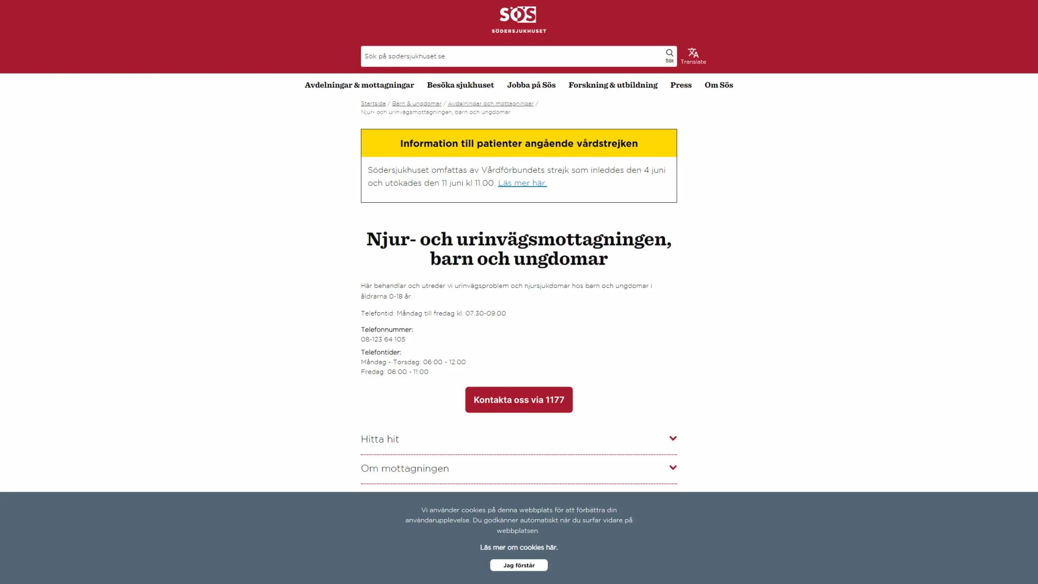 HSA image