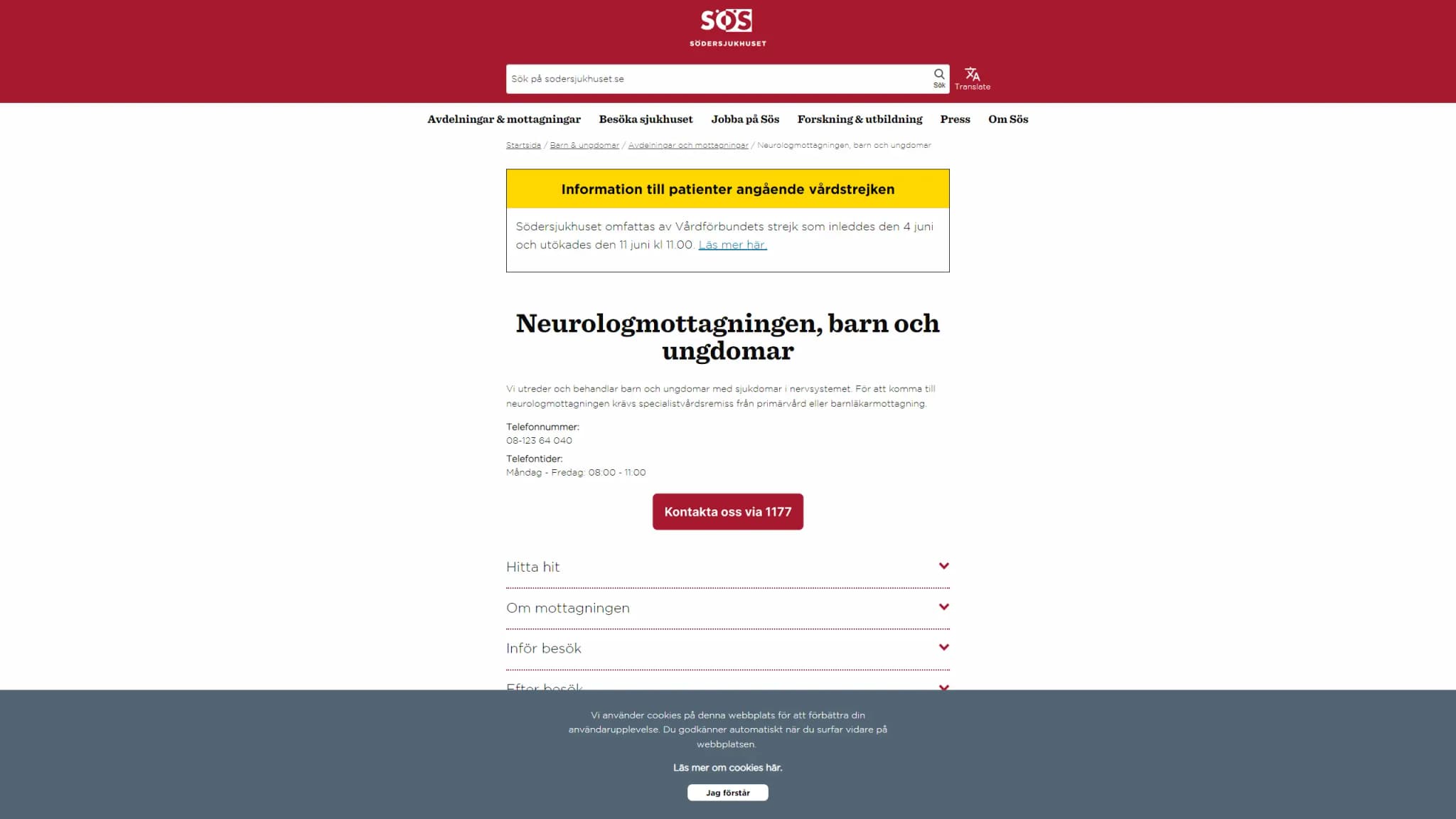 HSA image