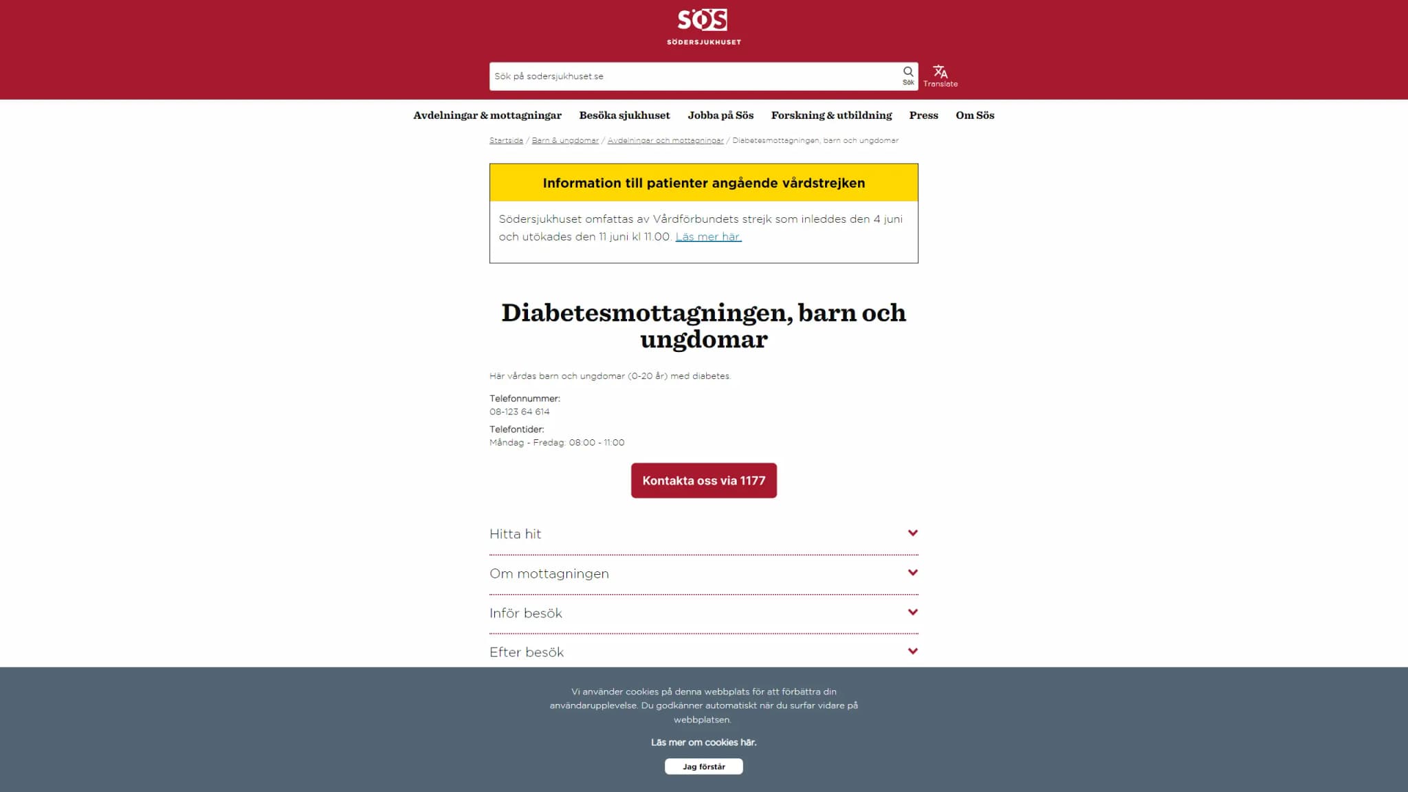 HSA image