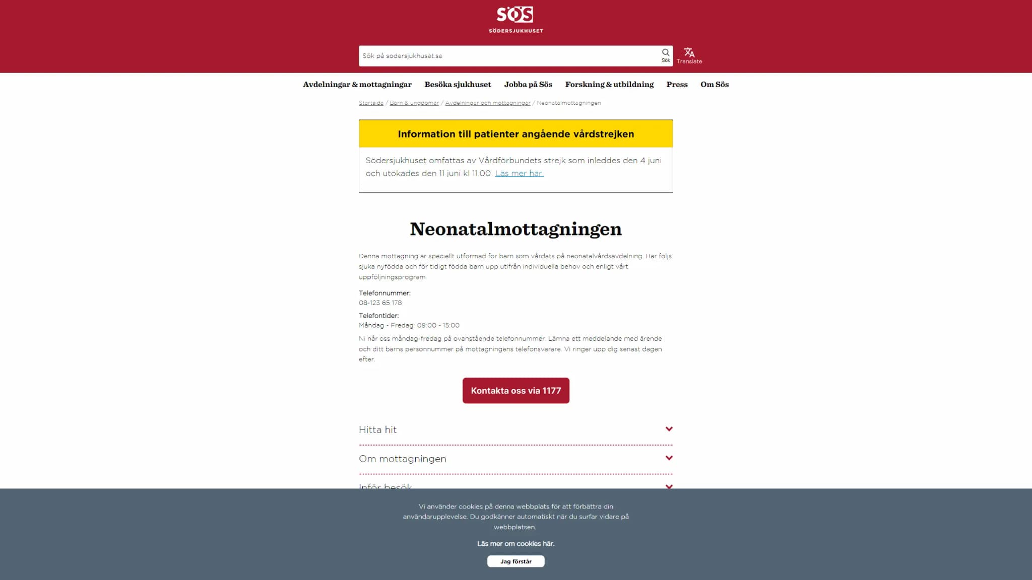 HSA image