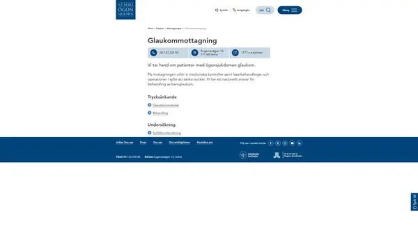 Glaukommottagningen, S:t Eriks Ögonsjukhus
