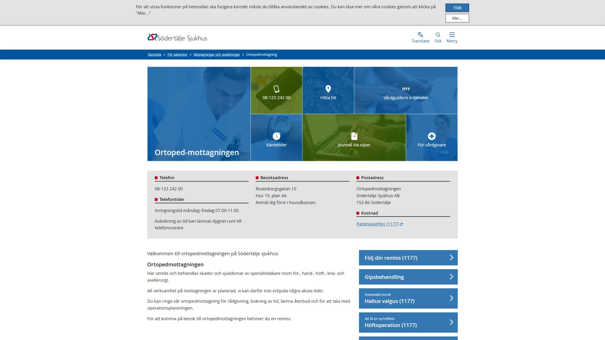 HSA image