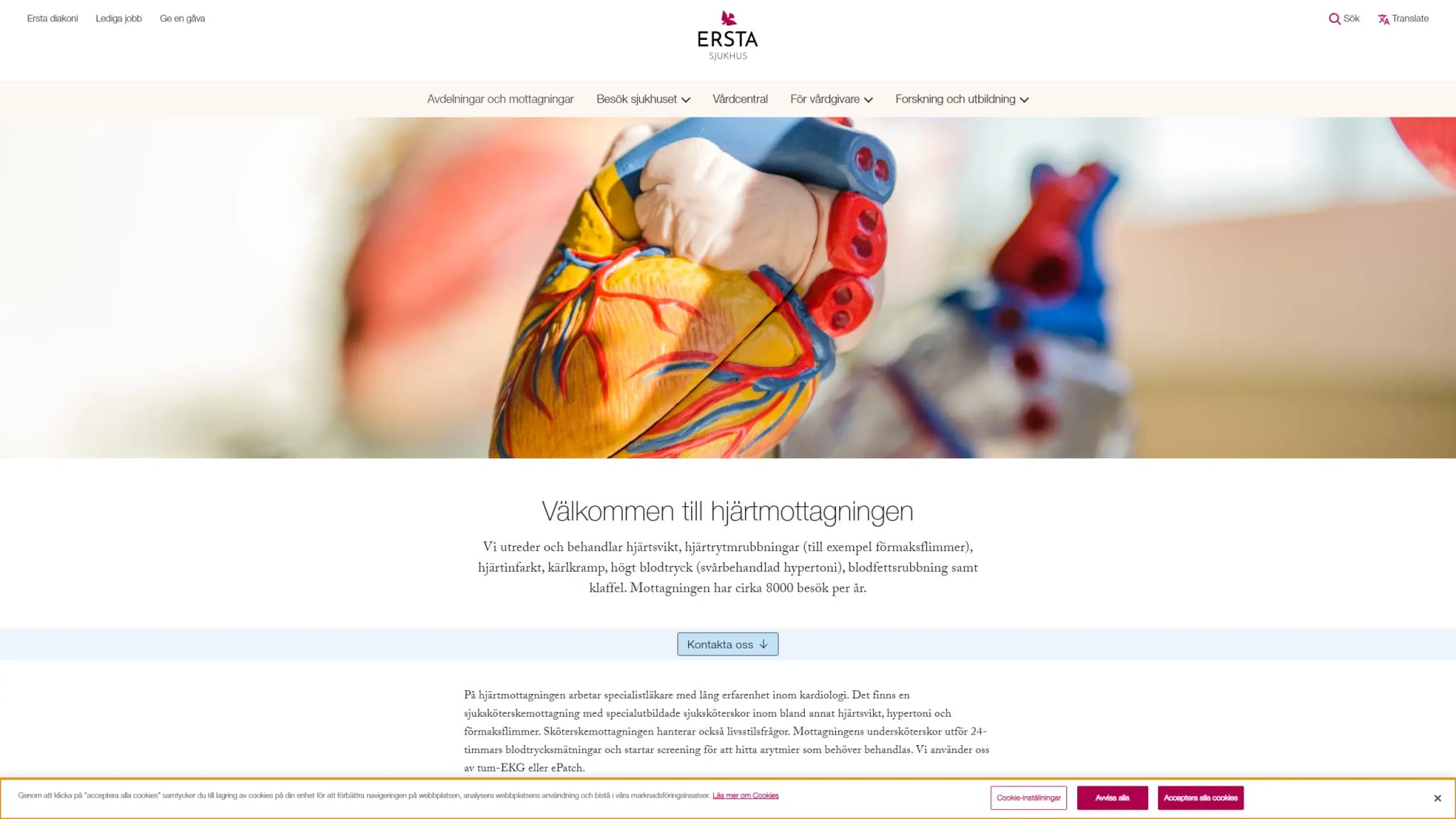 HSA image