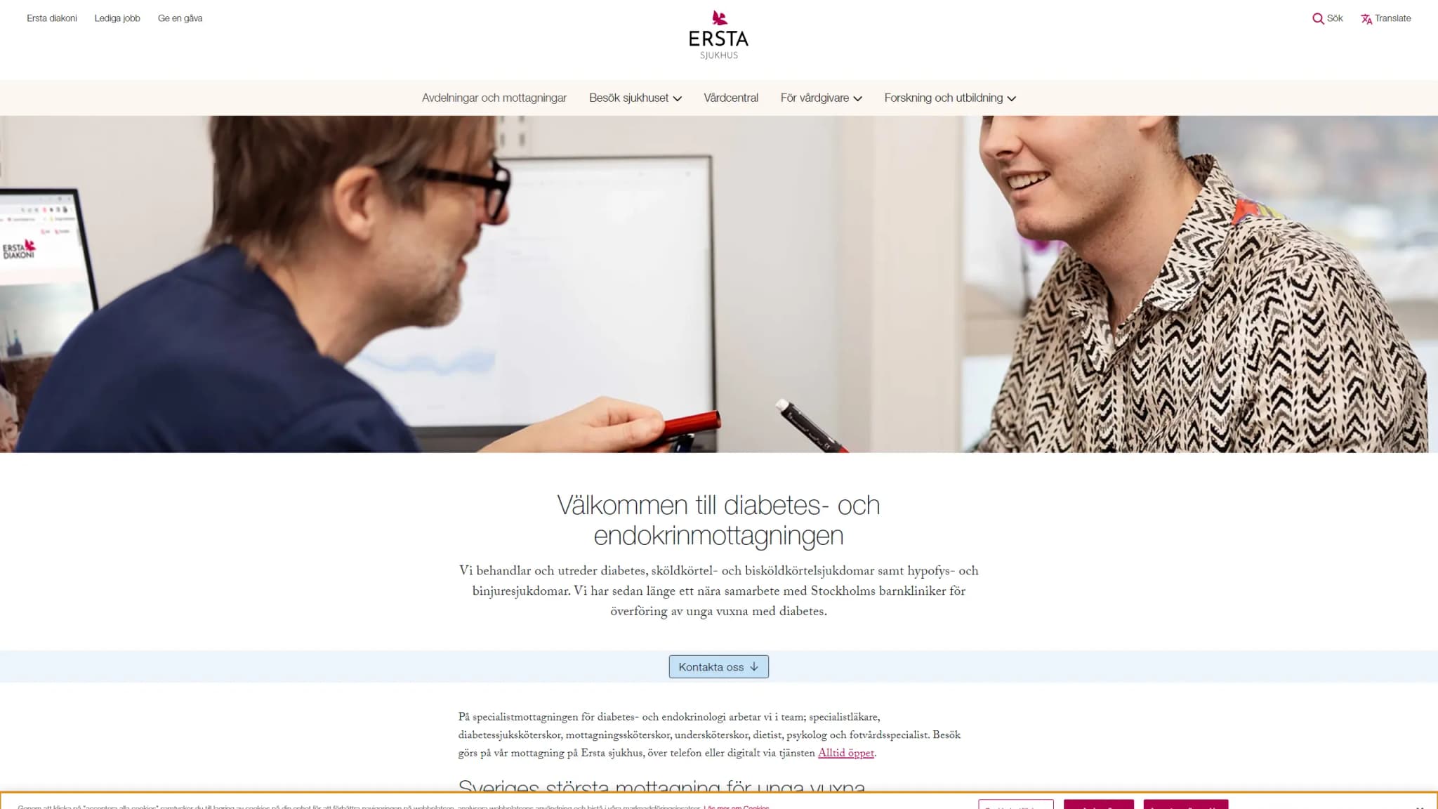 HSA image