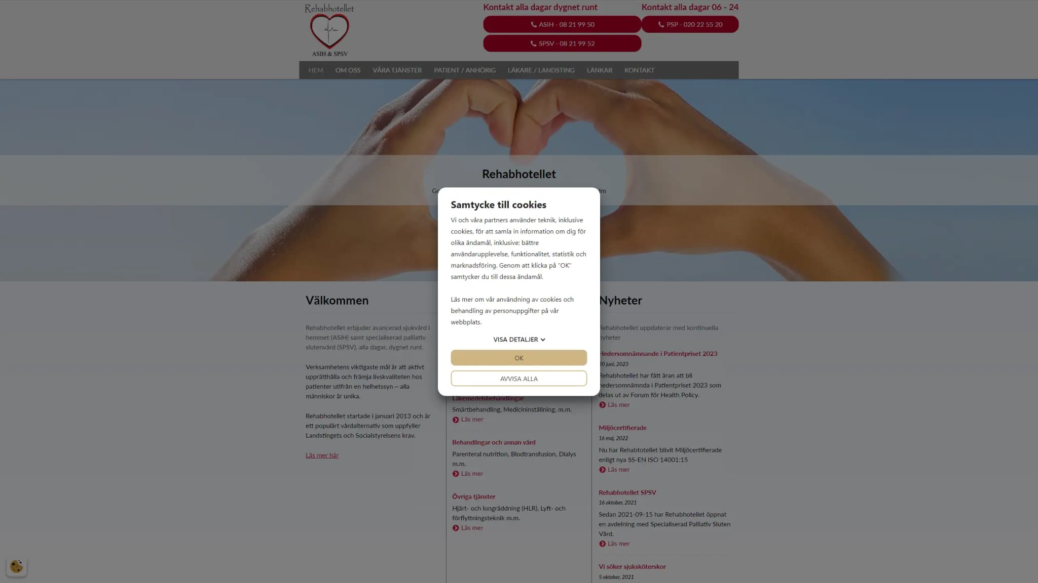 HSA image