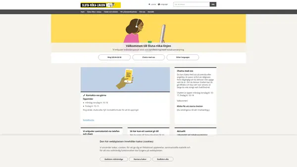 Sluta-röka-linjen, Centrum för epidemiologi och samhällsmedicin