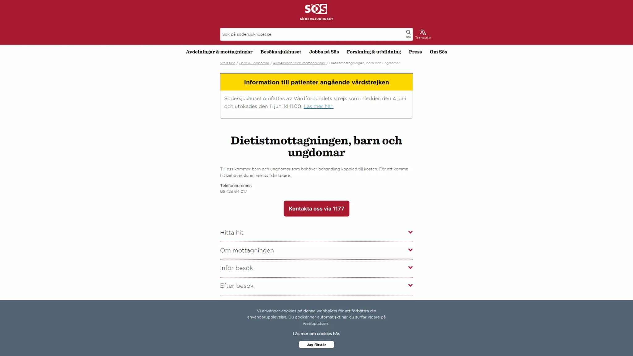 HSA image